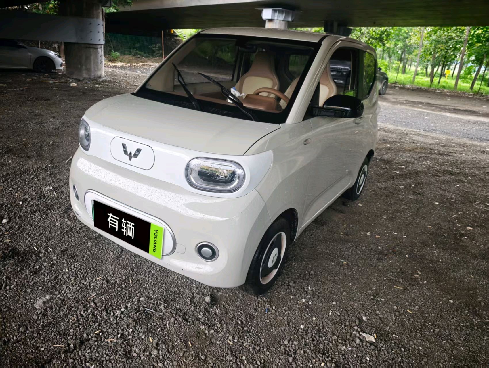 Wuling Hongguang MINI EV 2024 215km Youth Edition