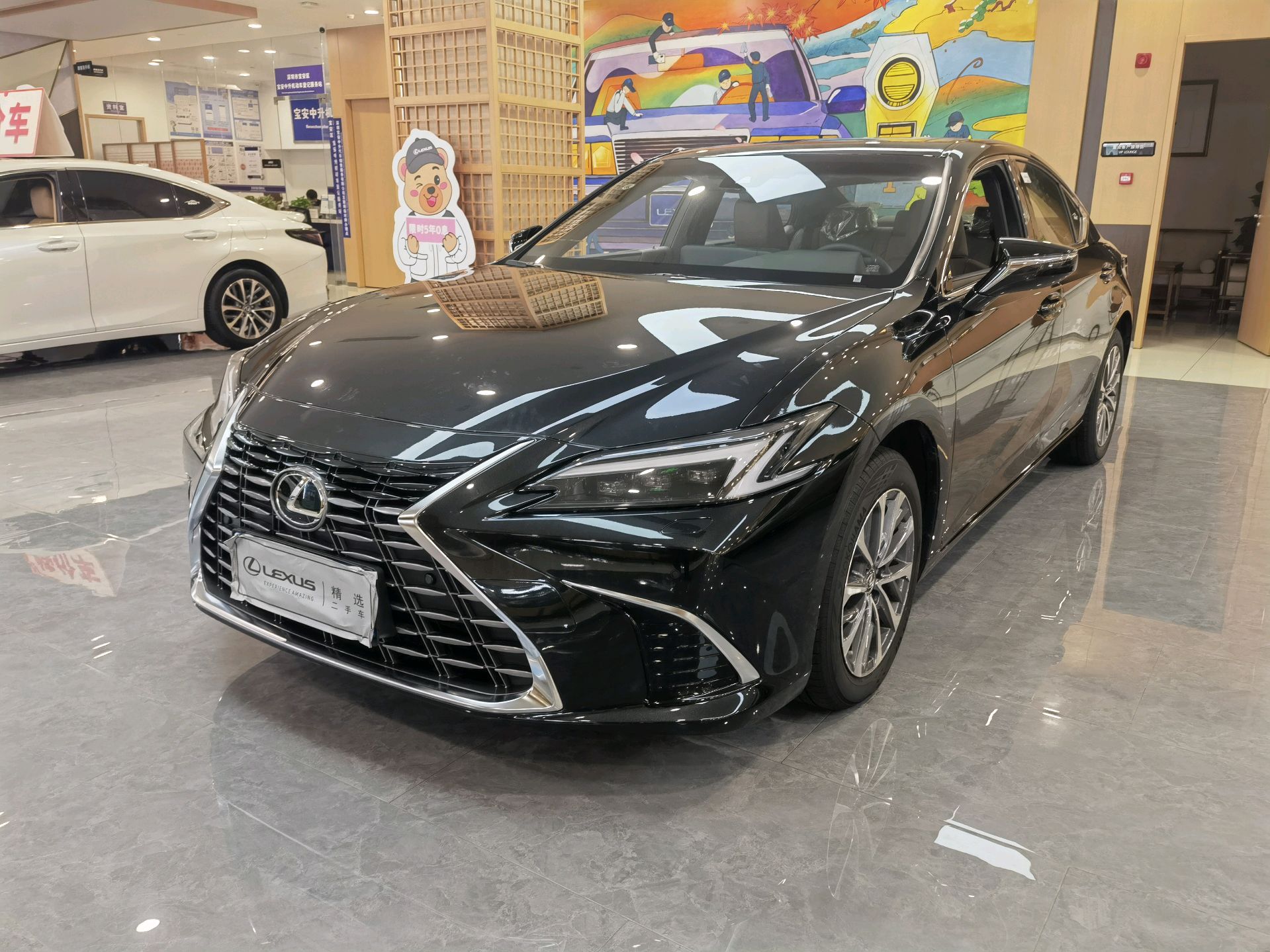 Lexus ES200 2025 2.0 CVT Premium