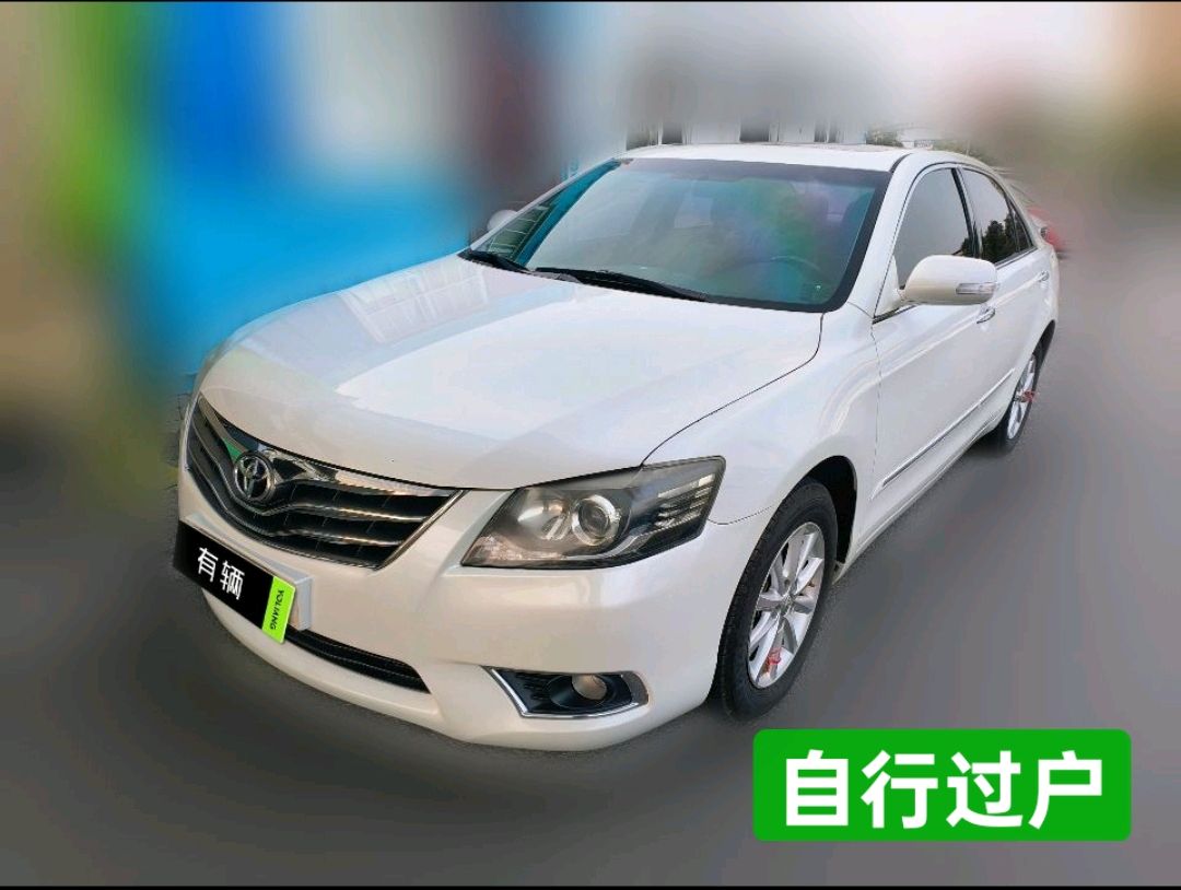 Toyota Camry Classic 2013 2.0 AT 200GVP Luxury