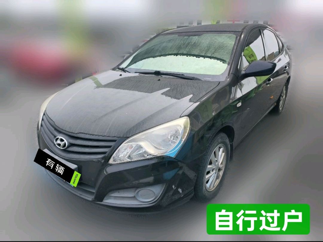 Hyundai Elantra Yuedong 2016 1.6 Manual Home Edition