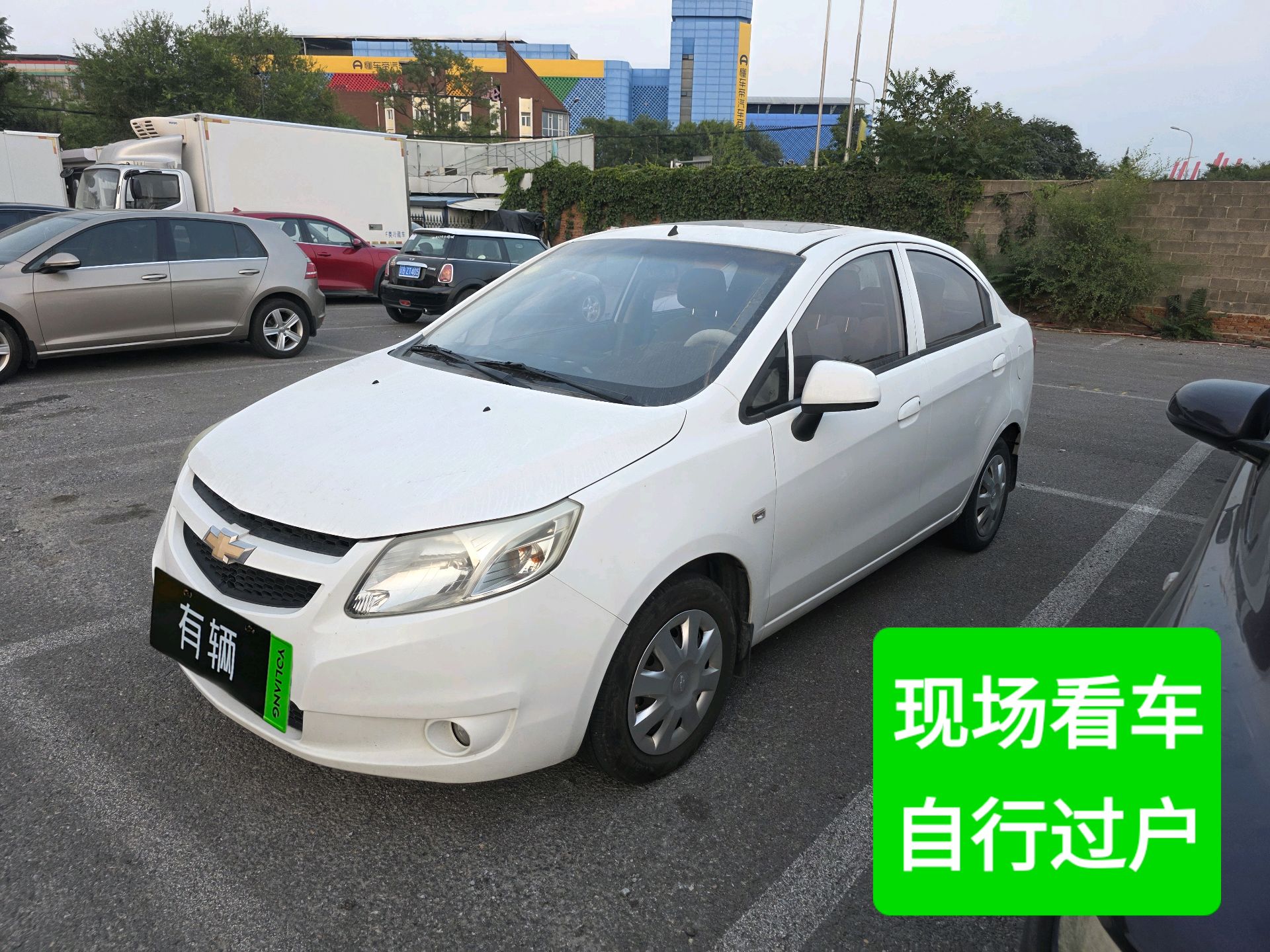 Chevrolet Sail Sedan 2013 1.4 Sequential Transmission Premium