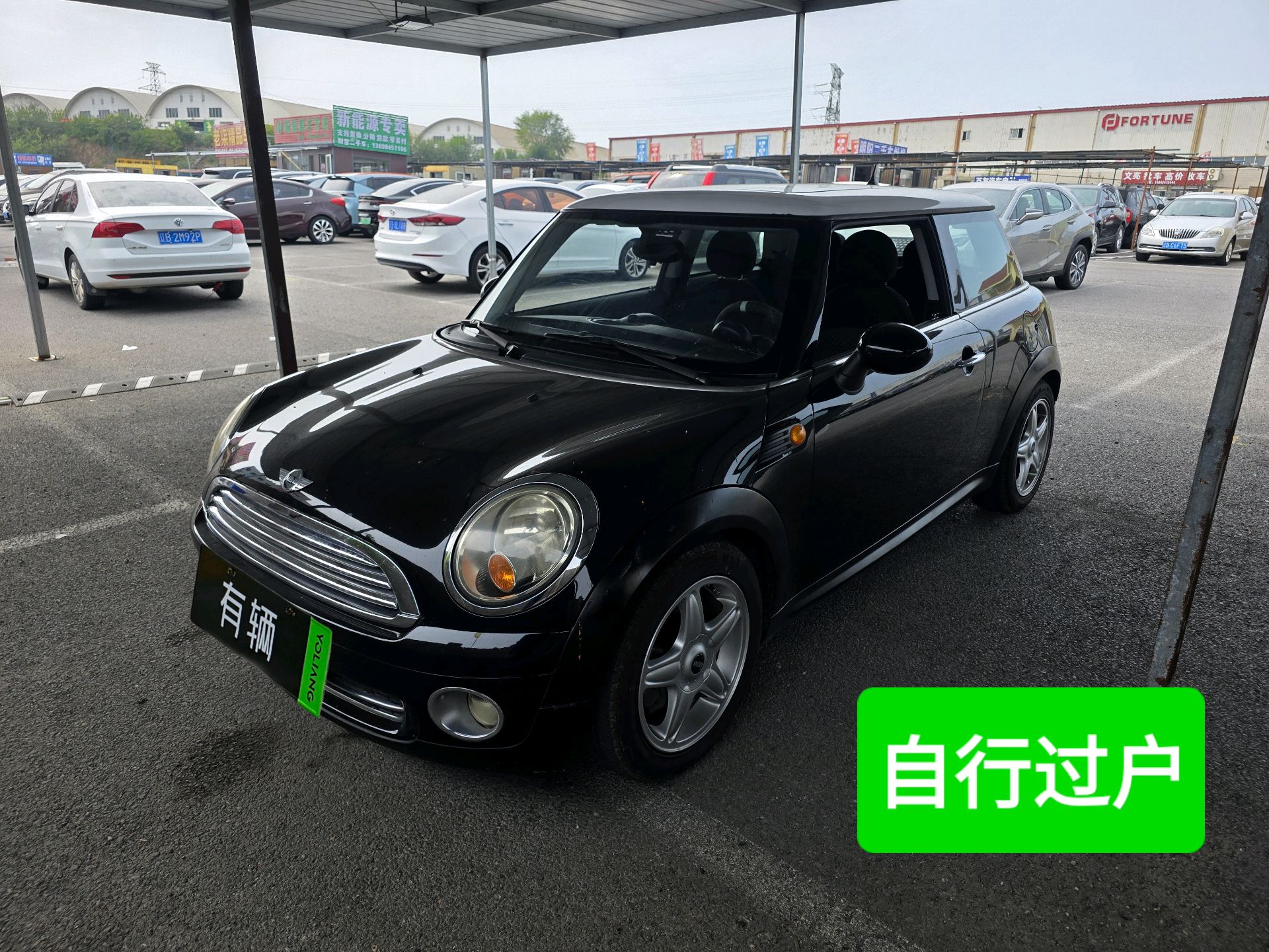 MINI Cooper 2007 1.6 AT Fun