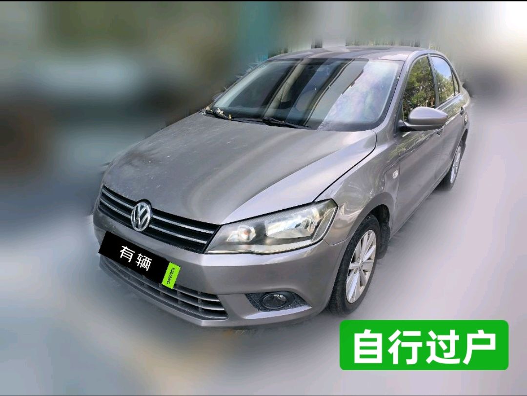 Volkswagen Jetta 2013 1.6 MT Comfort