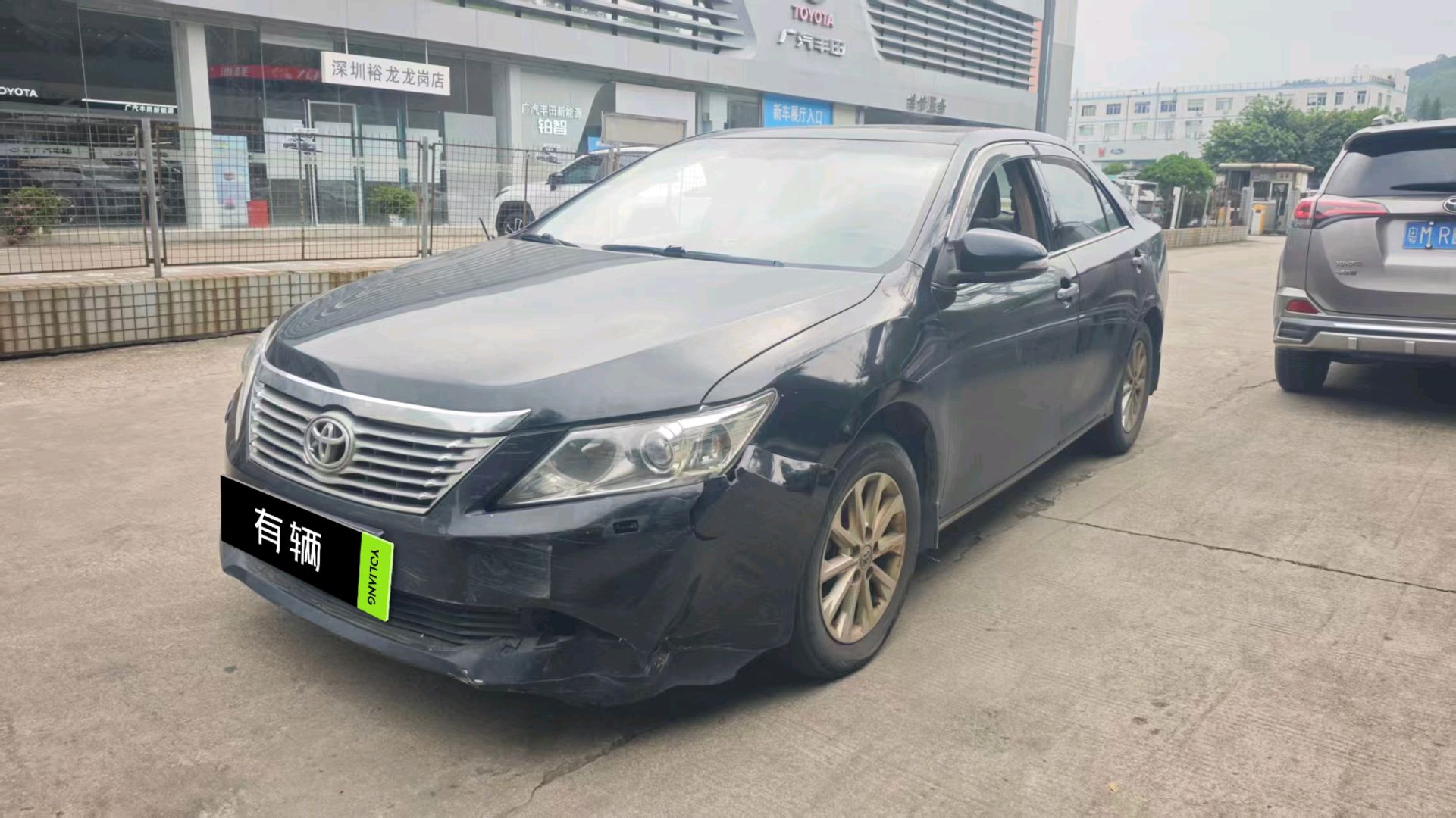Toyota Camry 2012 2.5 AT G Luxury