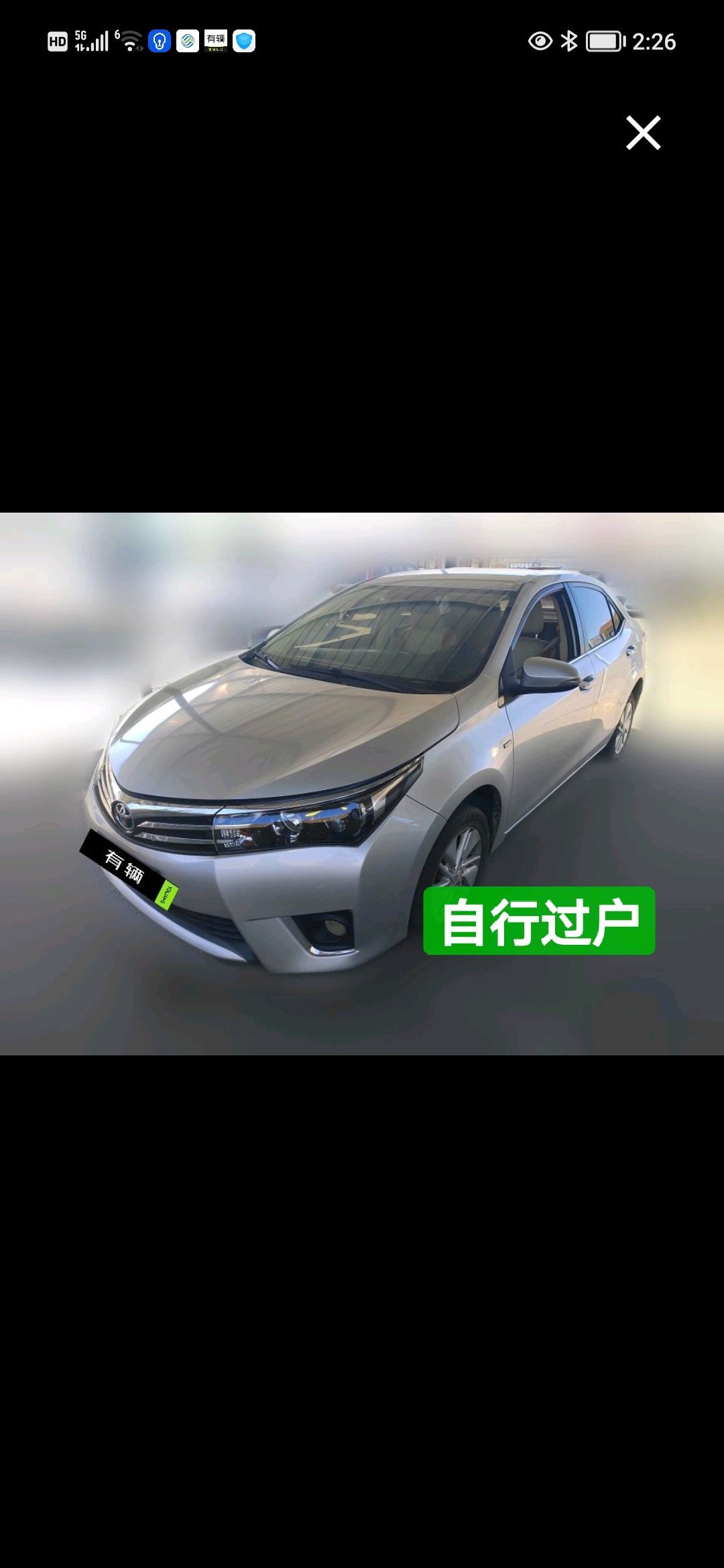 Toyota Corolla 2014 1.6 Manual GL
