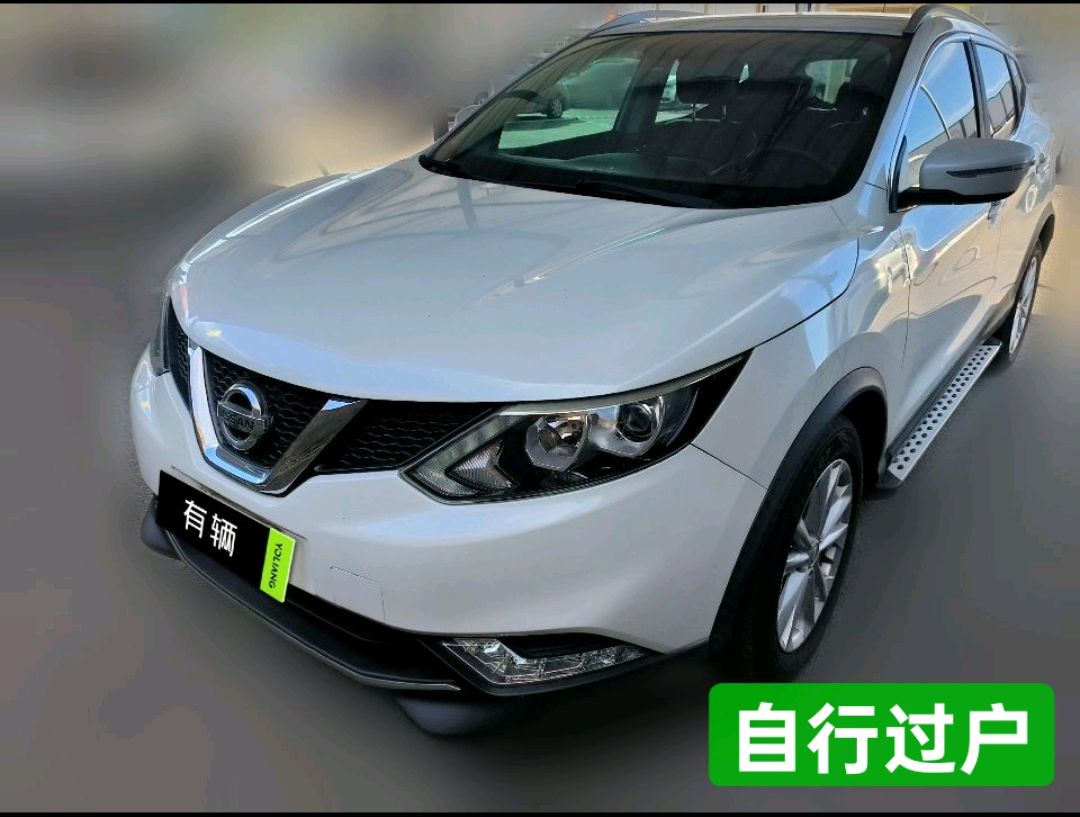 Nissan Qashqai 2017 2.0 CVT XL Elite
