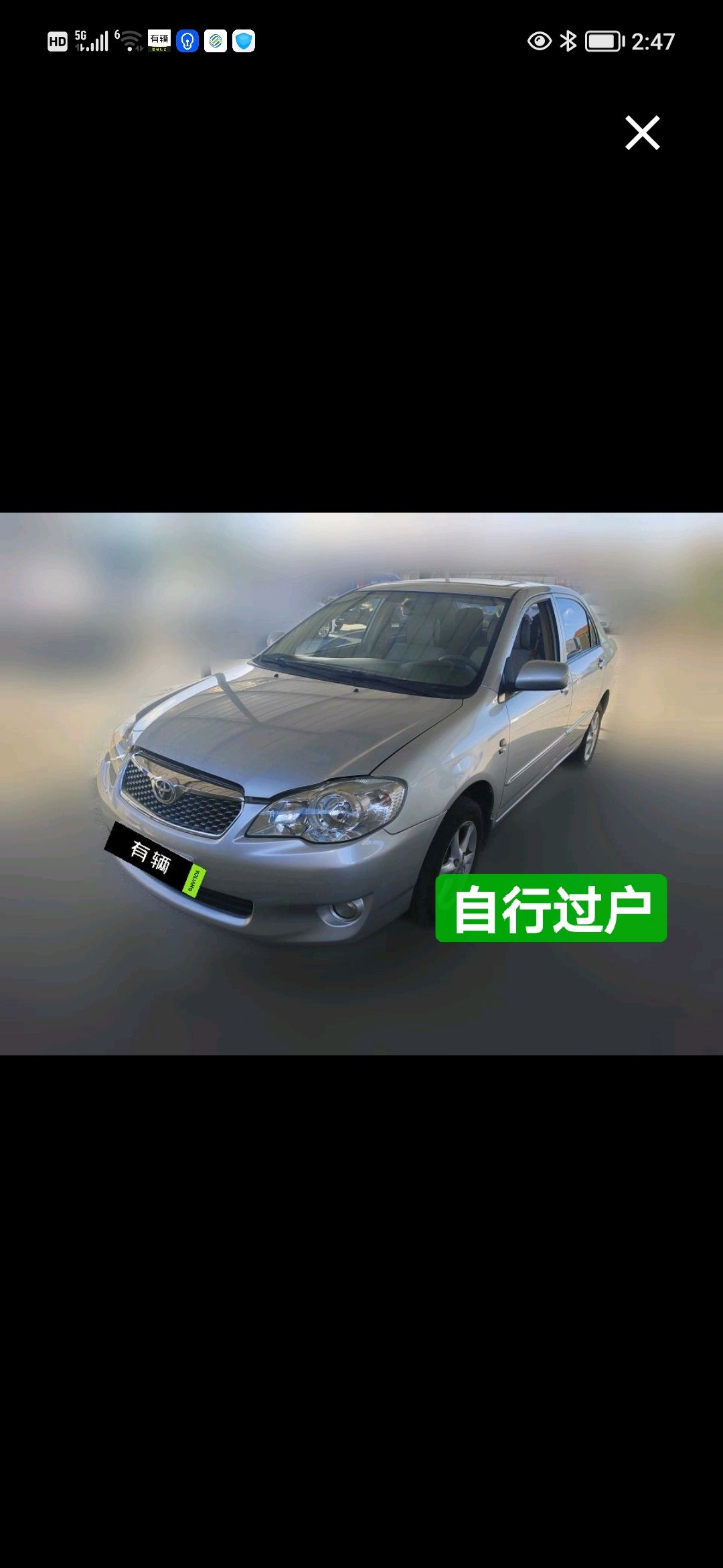 Toyota Corolla EX 2011 1.6 AT Classic