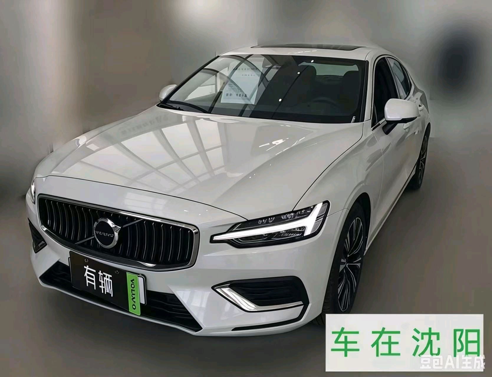 Volvo S60 48V 2025 2.0T DCT B4 Zhiyi Luxury