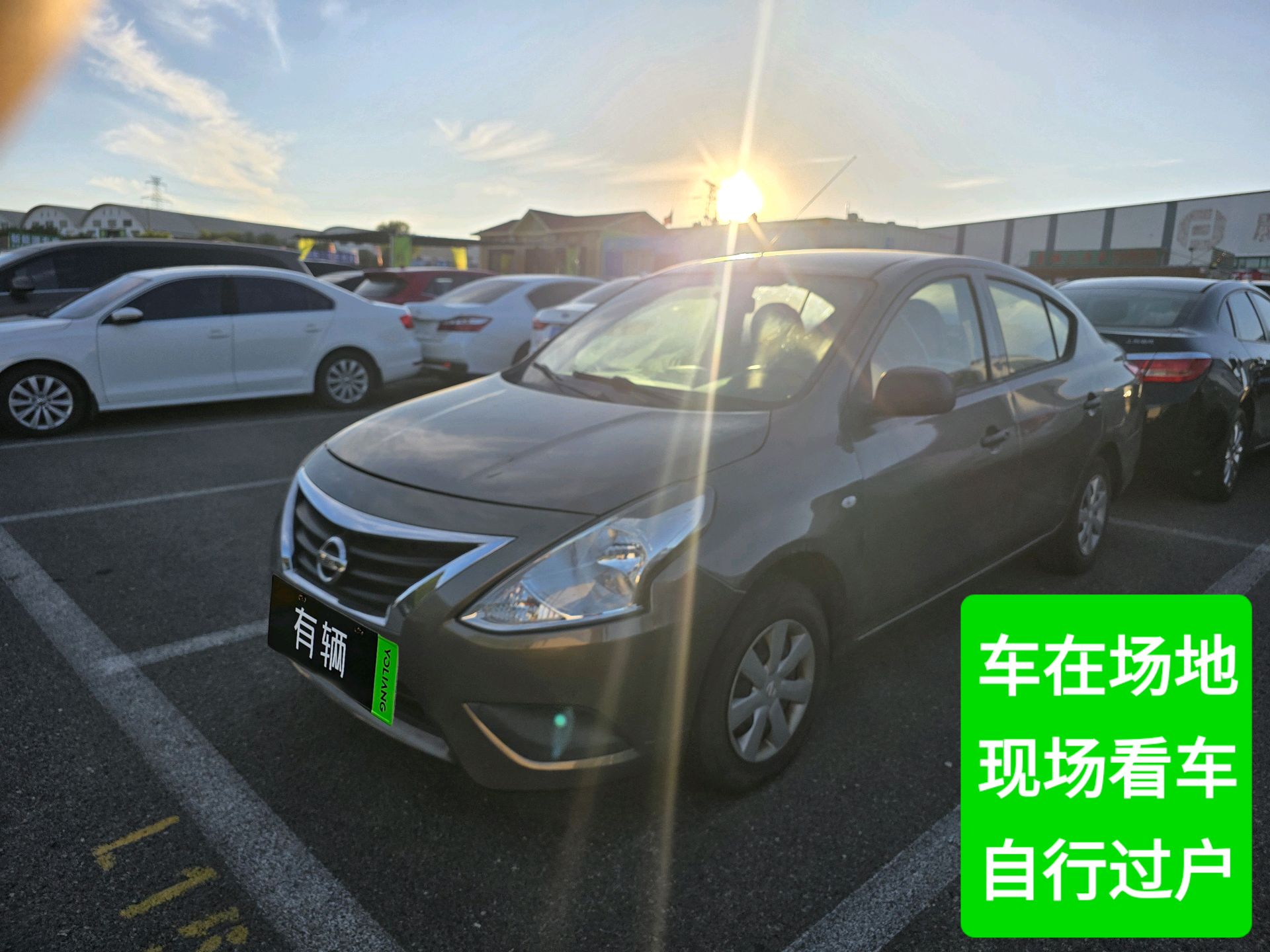 Nissan Sunny 2015 1.5 CVT XE Comfort