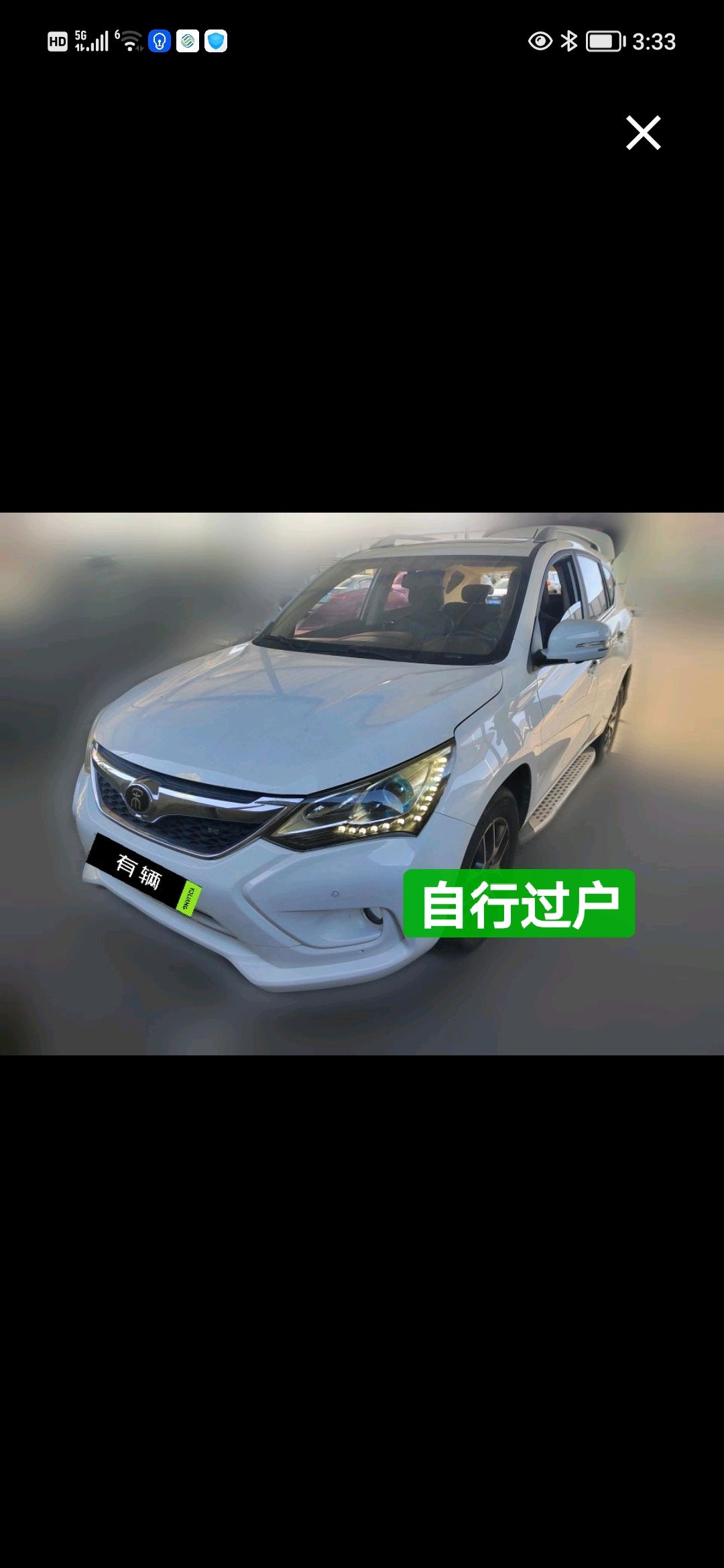 BYD Song 2017 1.5TID DCT Geshi Upgrade Elite