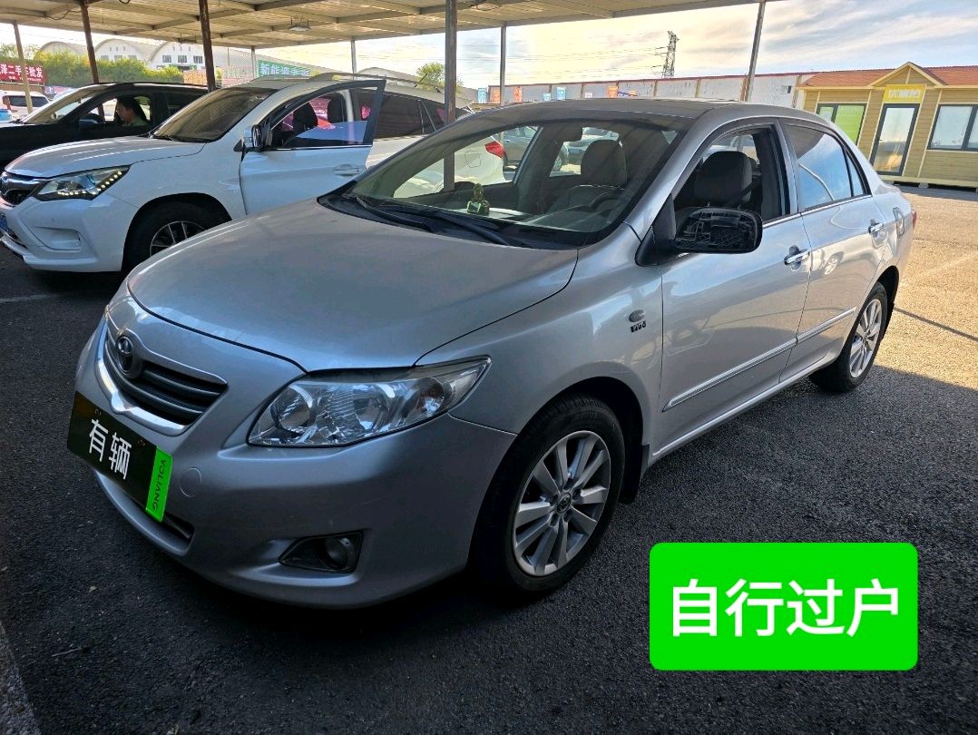 Toyota Corolla 2008 1.8 AT GL-i Sunroof Special Edition