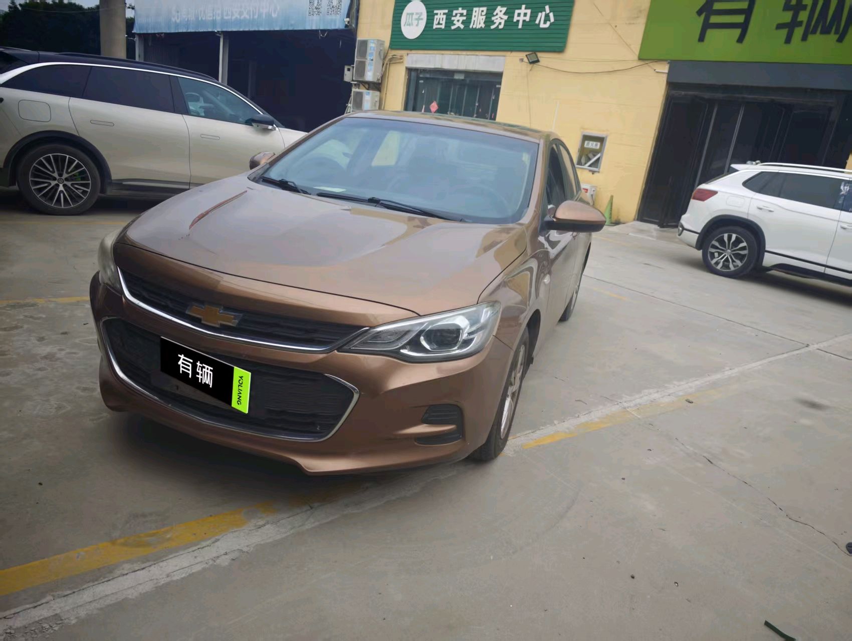Chevrolet Cobalt 2016 1.5 AT LT Comfort