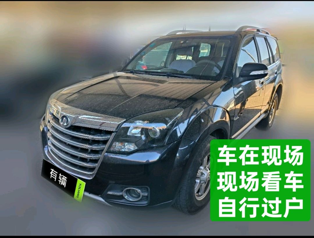 Haval H5 2013 2.0 MT Zhizun 2WD Value