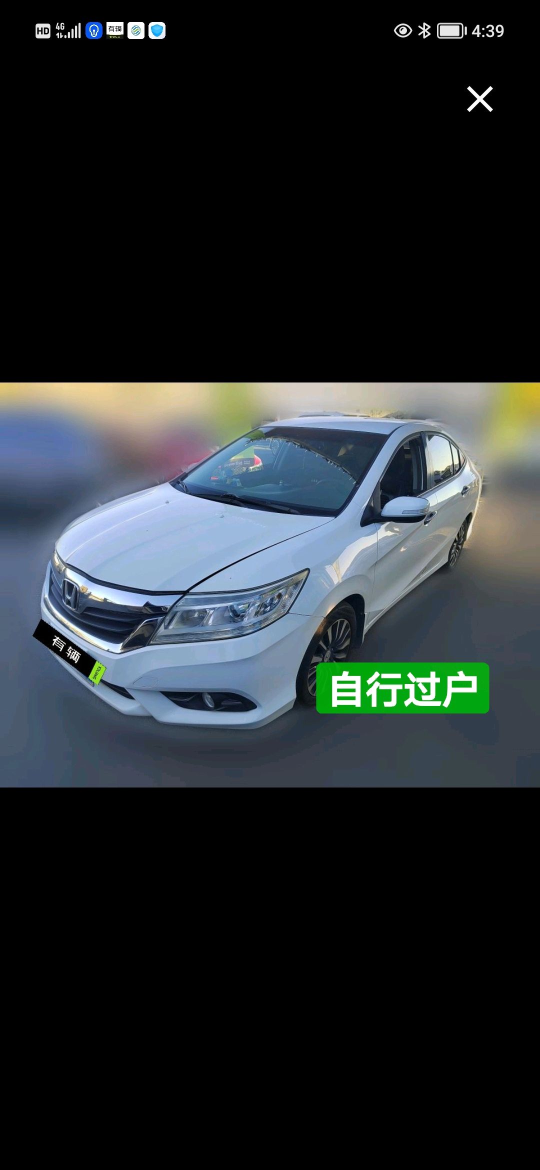 Honda Lingpai 2015 1.8 AT Comfort