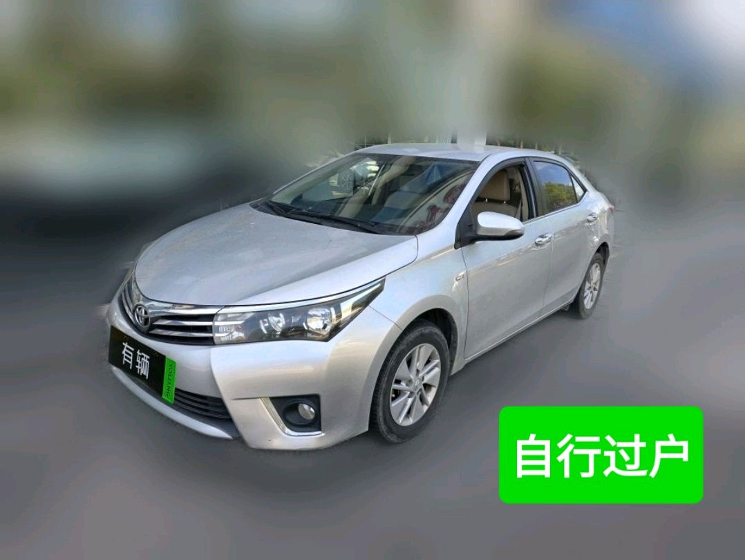 Toyota Corolla 2014 1.6 CVT GL