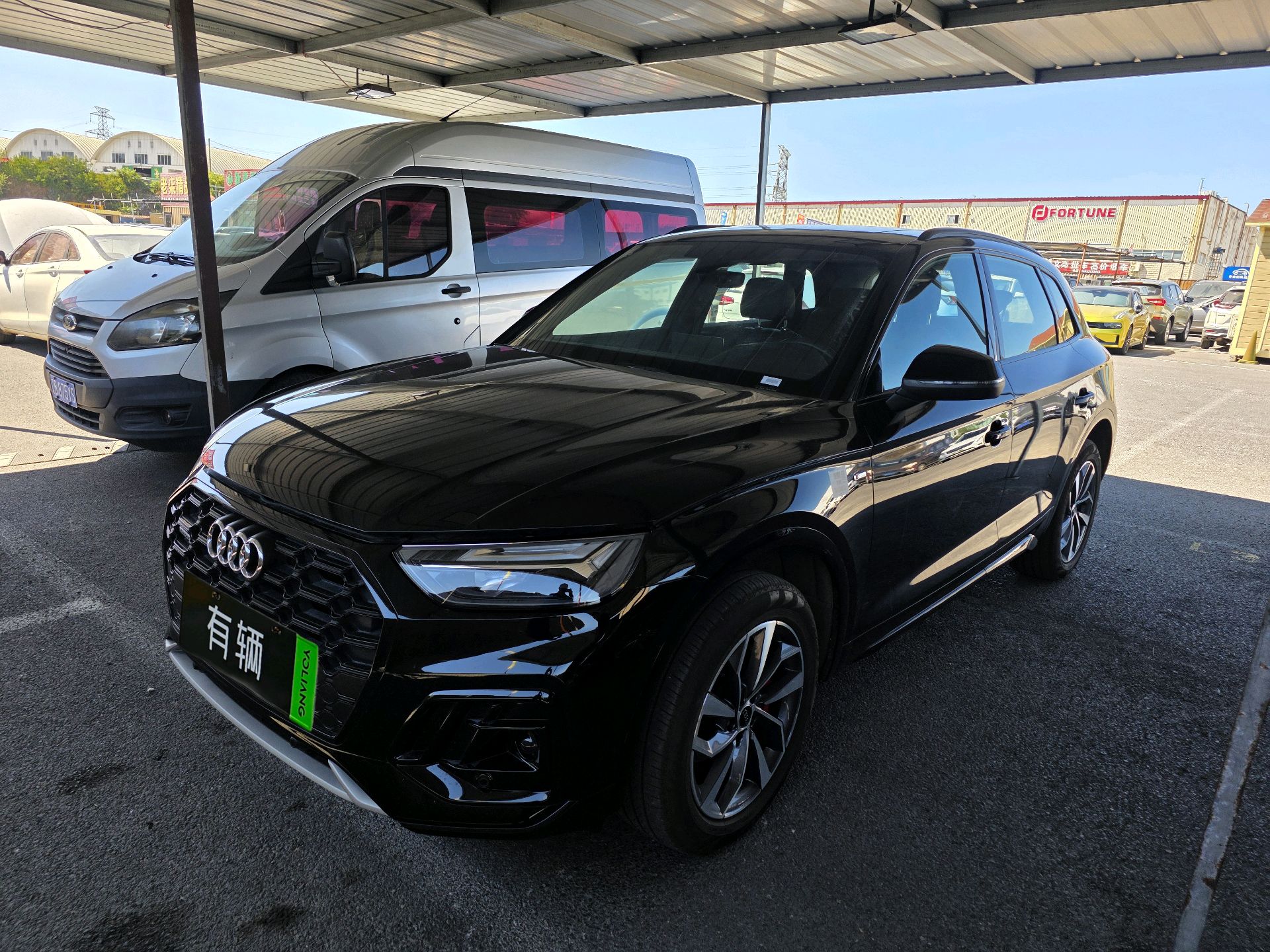 Audi Q5L 2025 2.0TFSI DCT 40TFSI Luxury Sport Edition