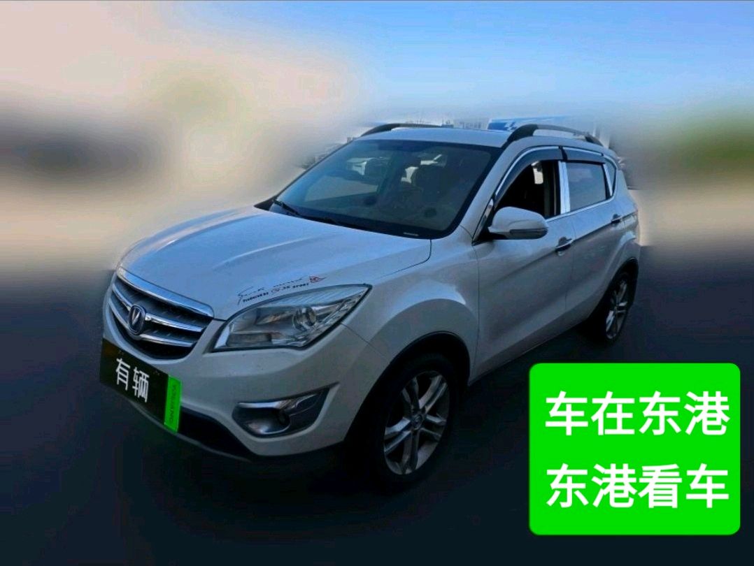 Changan CS35 2014 1.6 MT Luxury