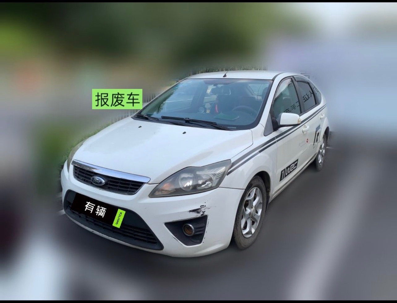 Ford Focus Hatchback 2011 1.8 Manual Classic