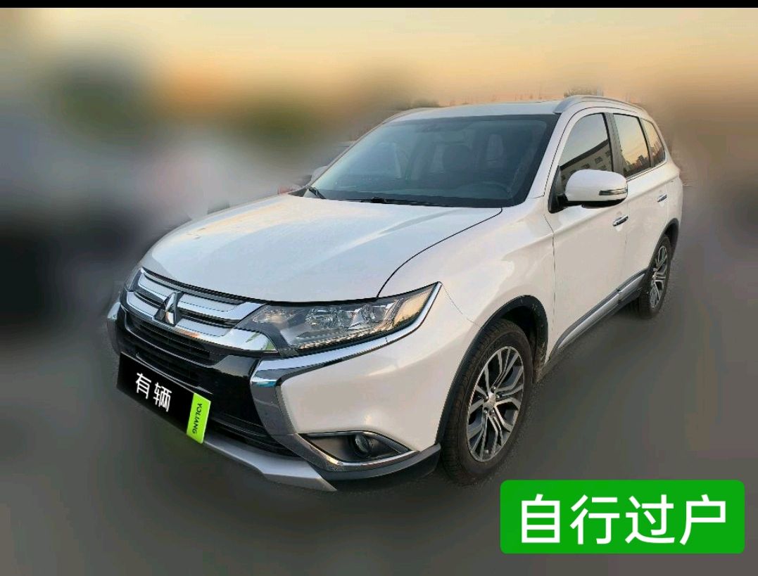 Mitsubishi Outlander 2018 2.4 CVT AWD Luxury 7-Seater