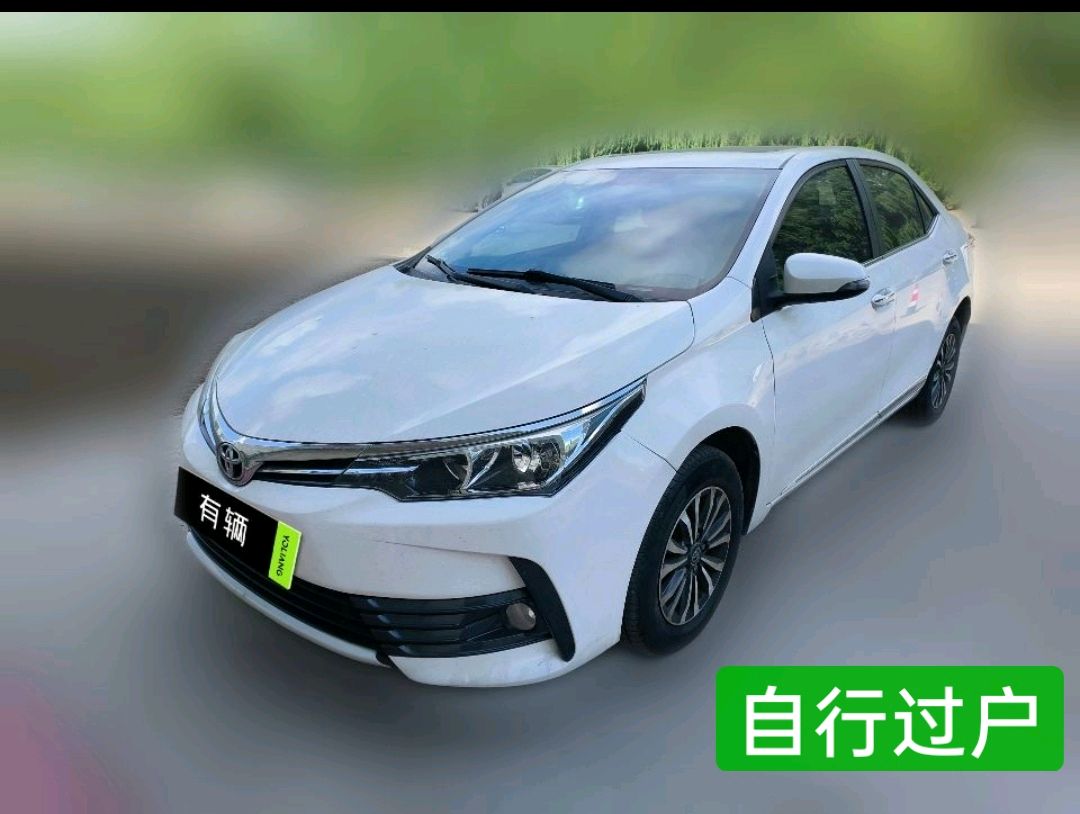 Toyota Corolla 2017 1.2T CVT GL-i Facelift