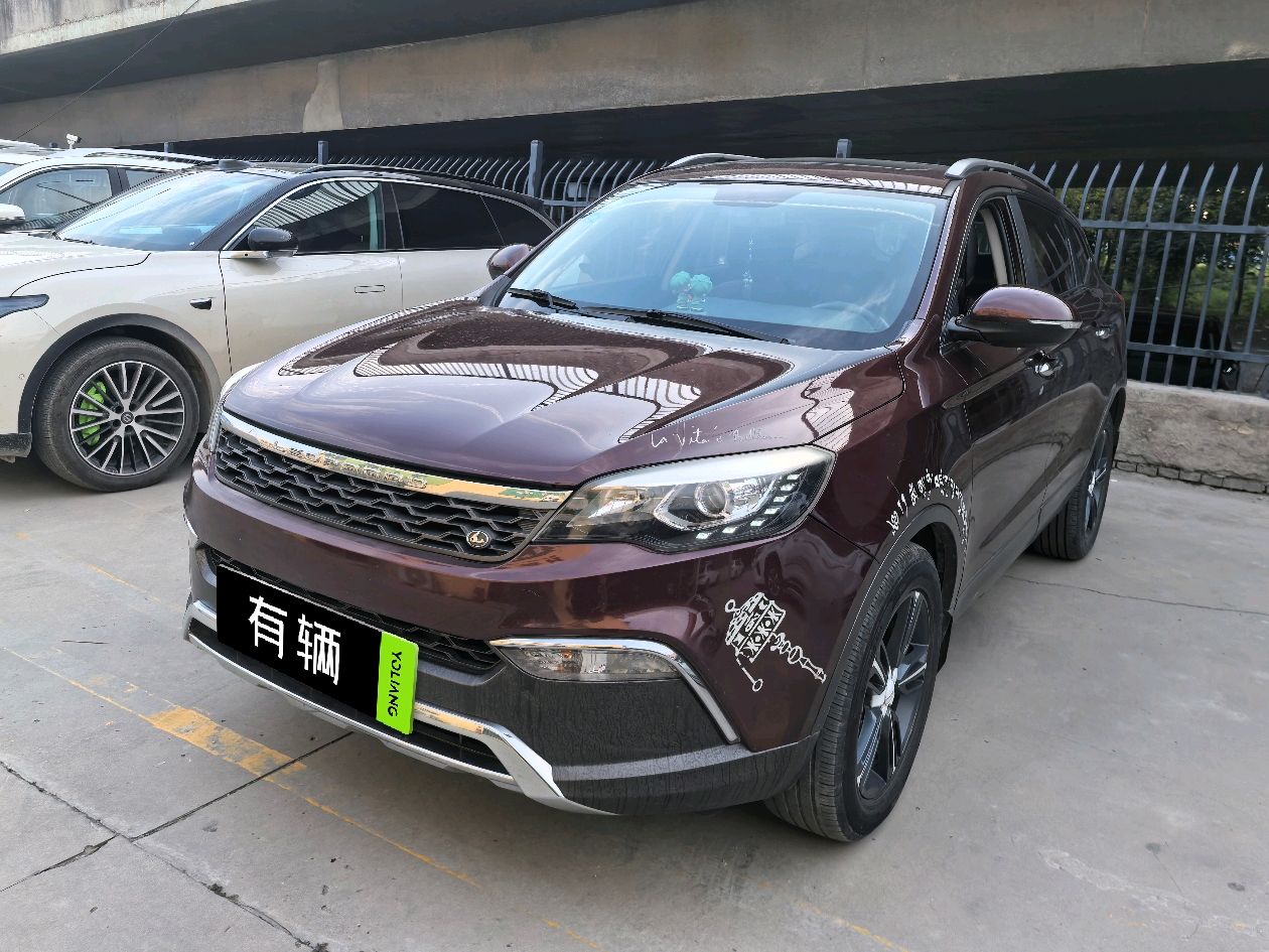 Leopaard CS10 2016 2.0T Manual Excellence