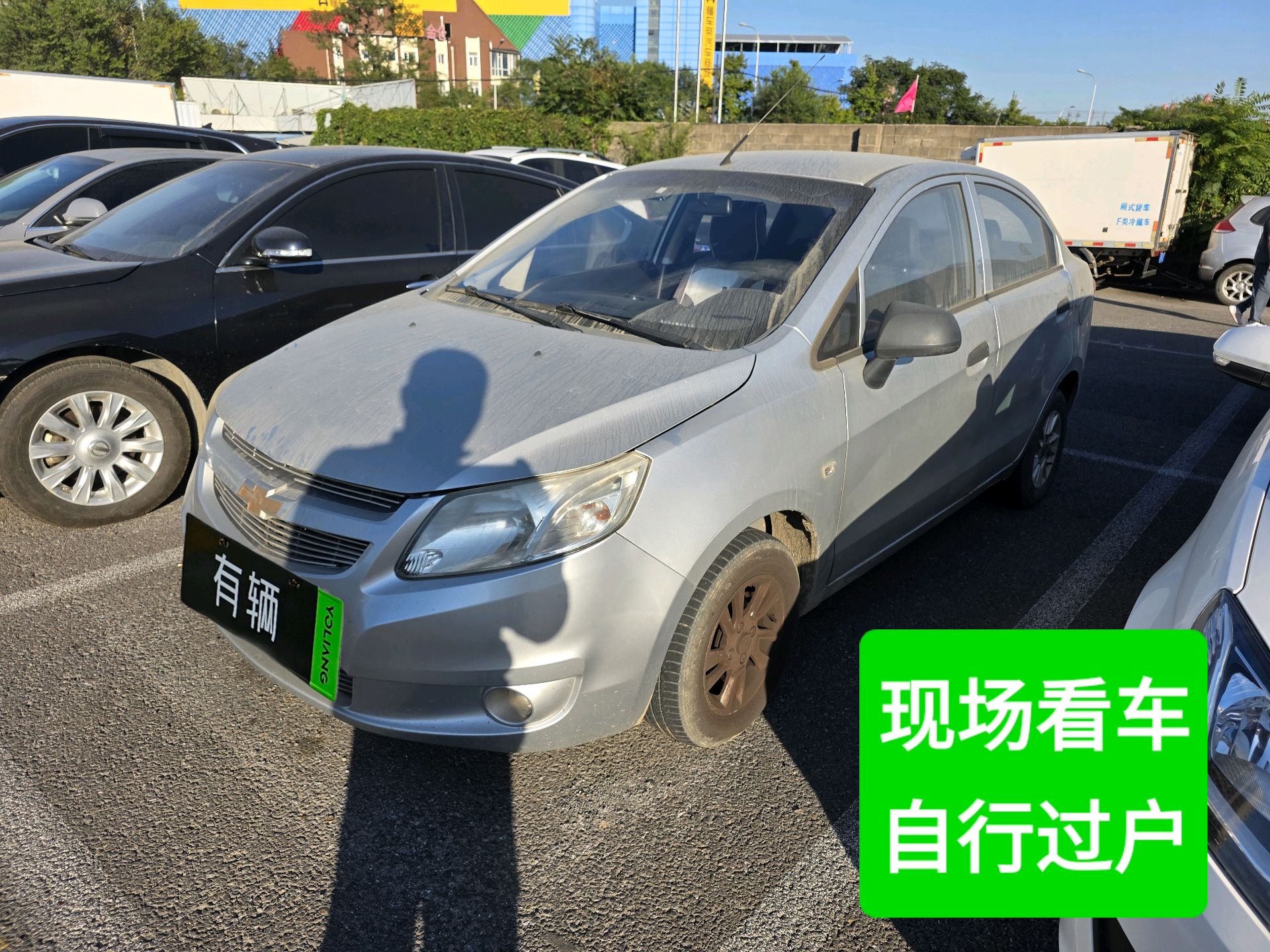 Chevrolet Sail Sedan 2013 1.2 Manual Comfort