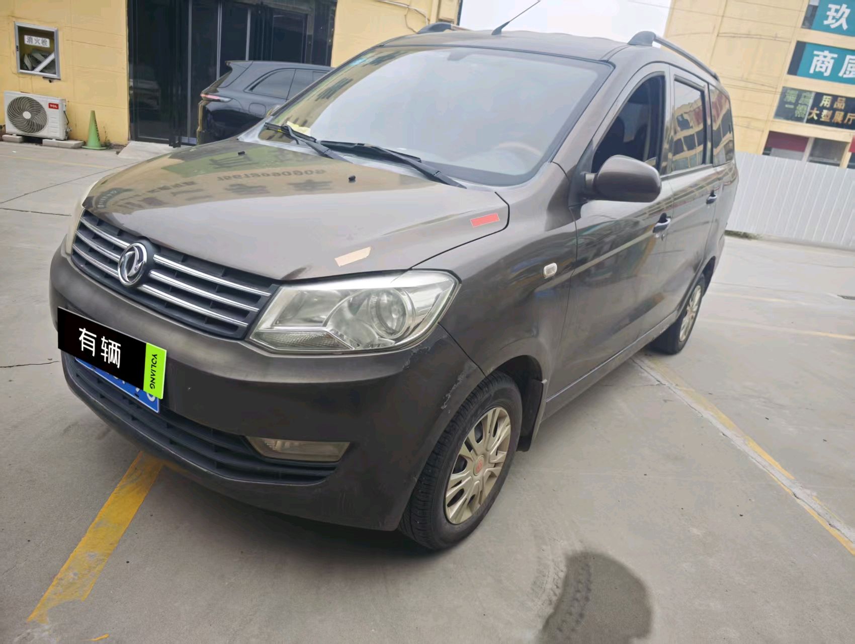 Dongfeng Fengguang 330 2014 1.5 Manual Base 7-8 Seater