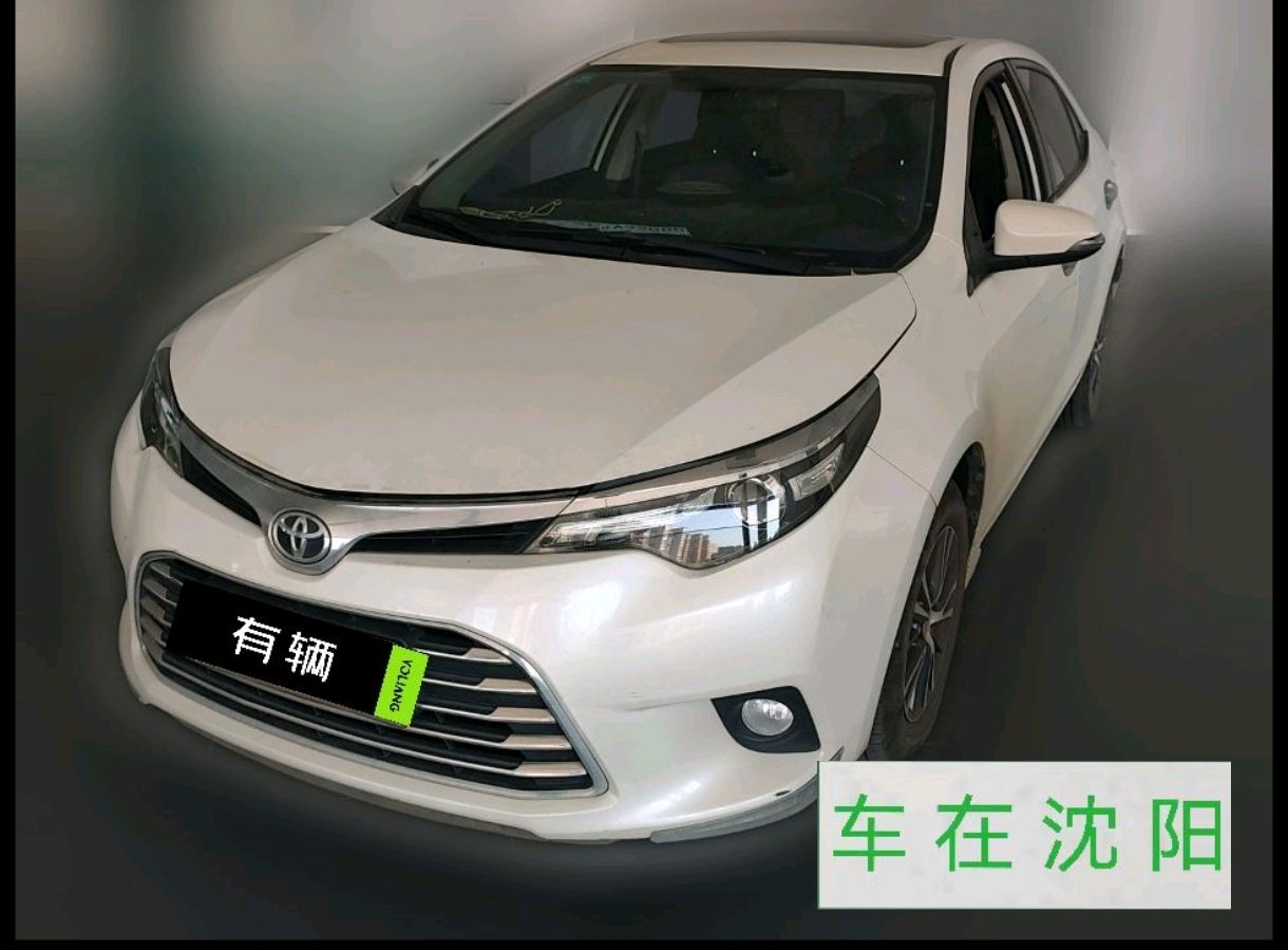 Toyota Levin 2016 1.6 CVT G Elite