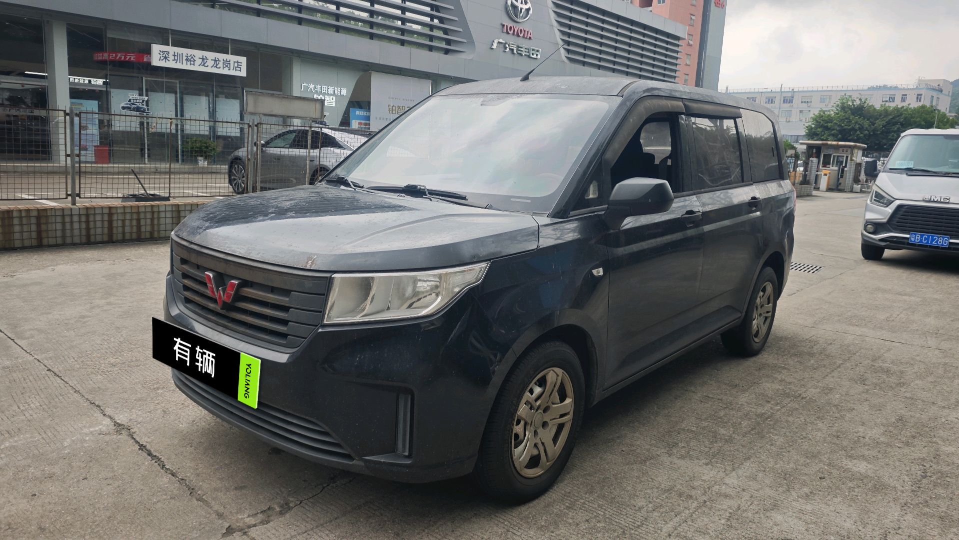 Wuling Hongguang PLUS 2019 1.5T Manual Standard 5 Seats