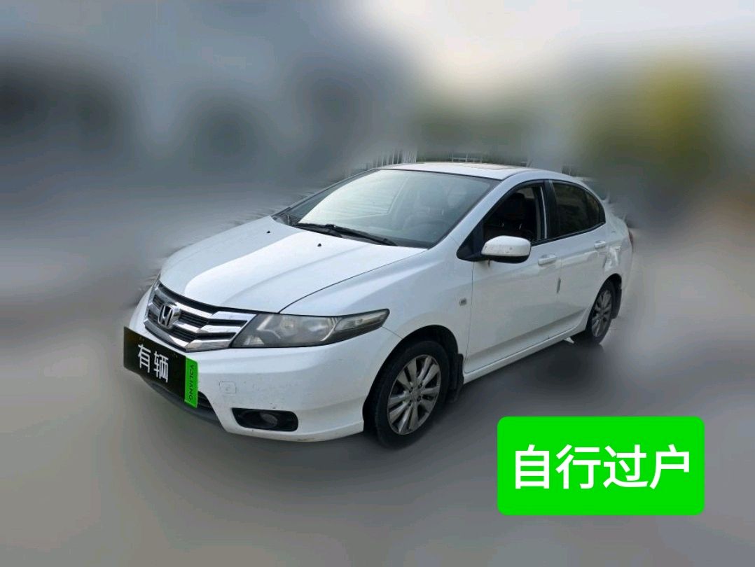 Honda City 2012 1.5 MT Elite
