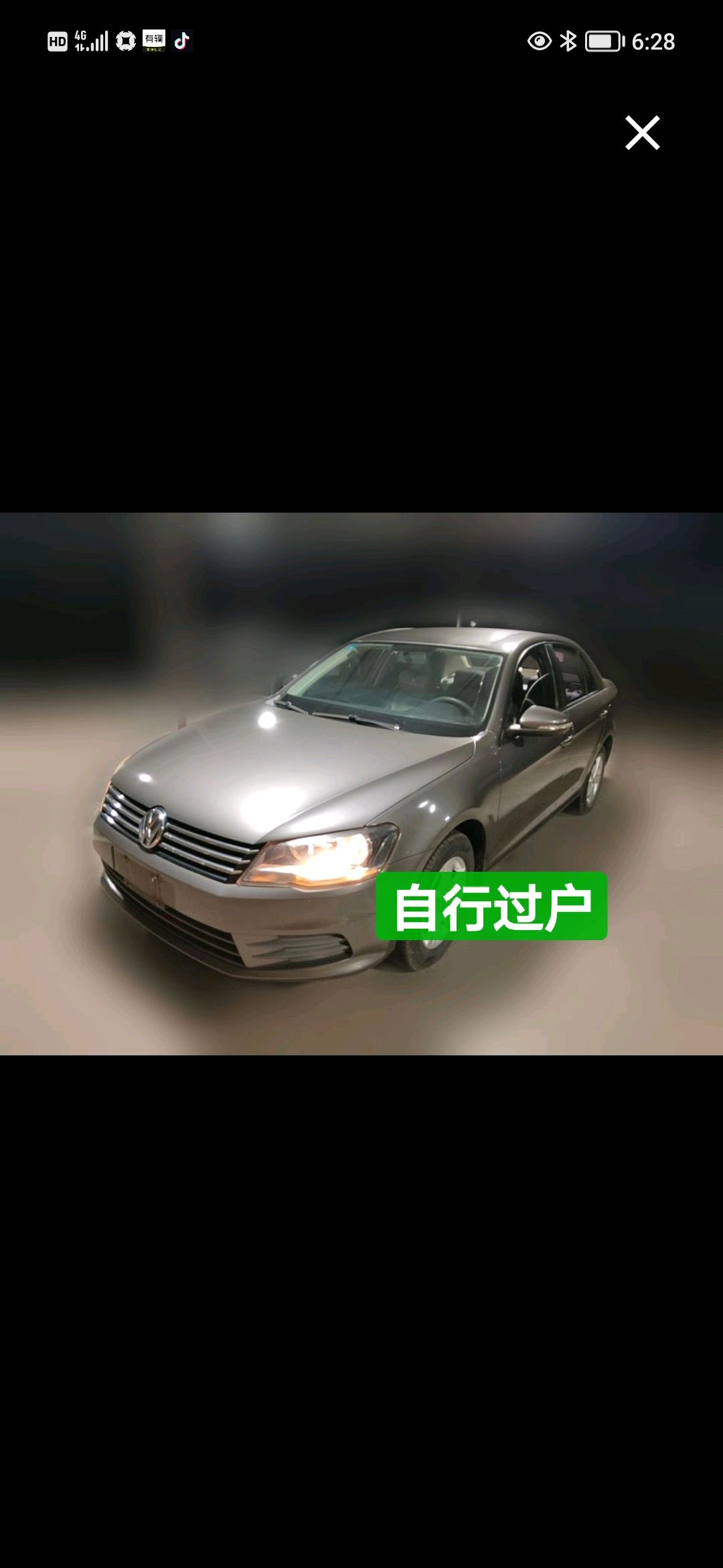 Volkswagen Bora 2013 1.6 Manual Fashion