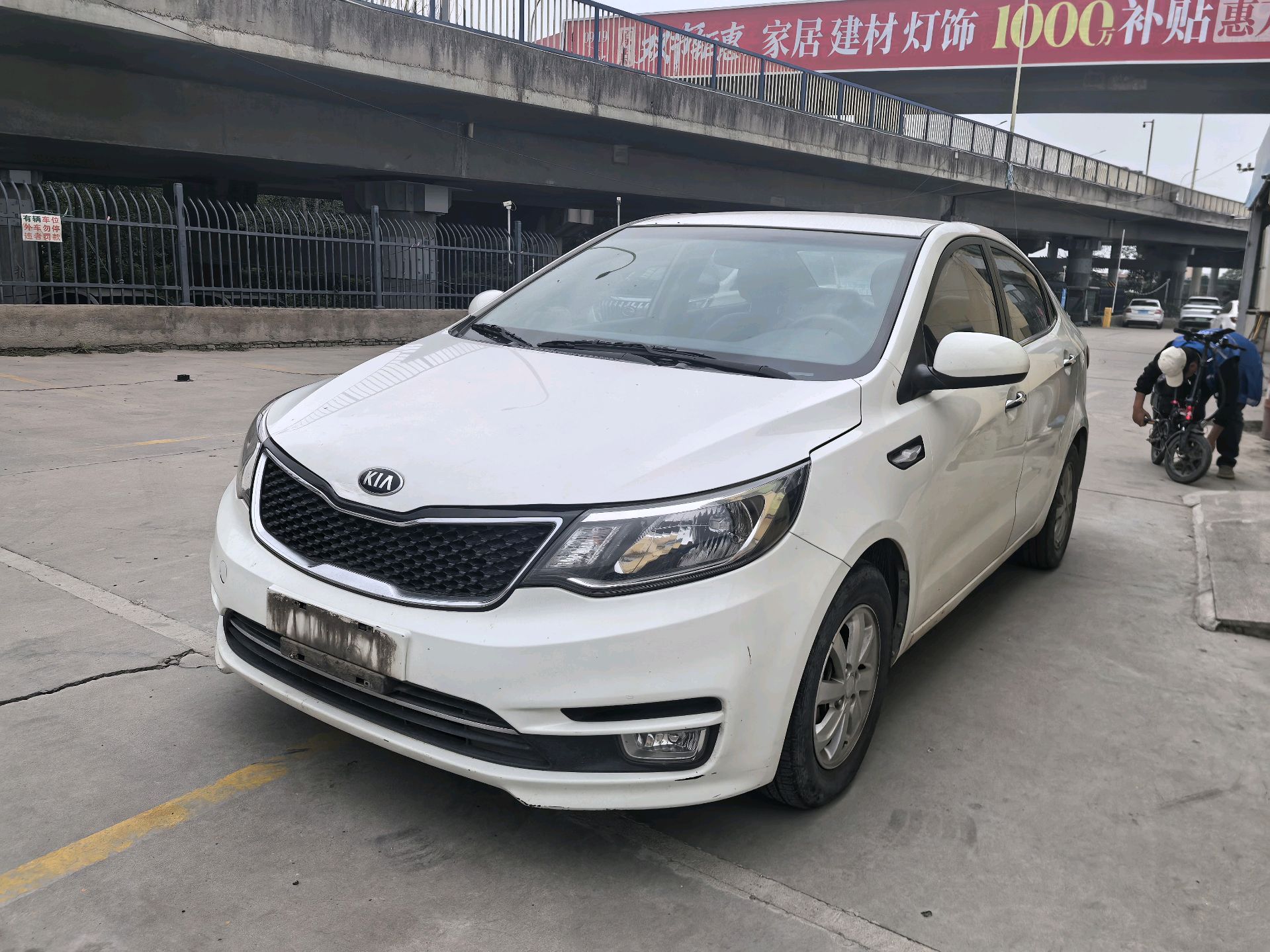 Kia K2 Sedan 2015 1.4 AT GLS