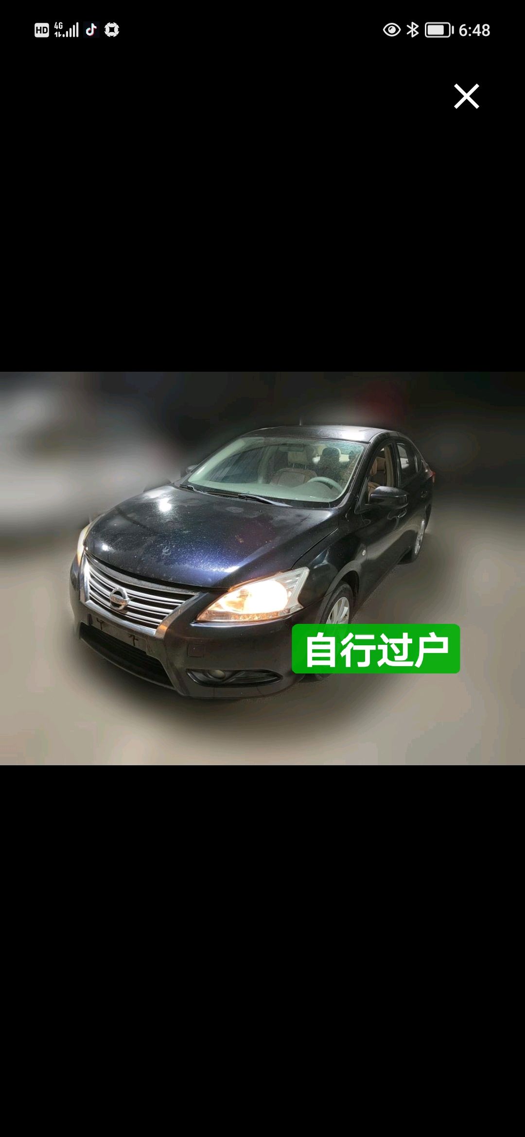 Nissan Sylphy 2012 1.6 CVT XE Comfort Edition