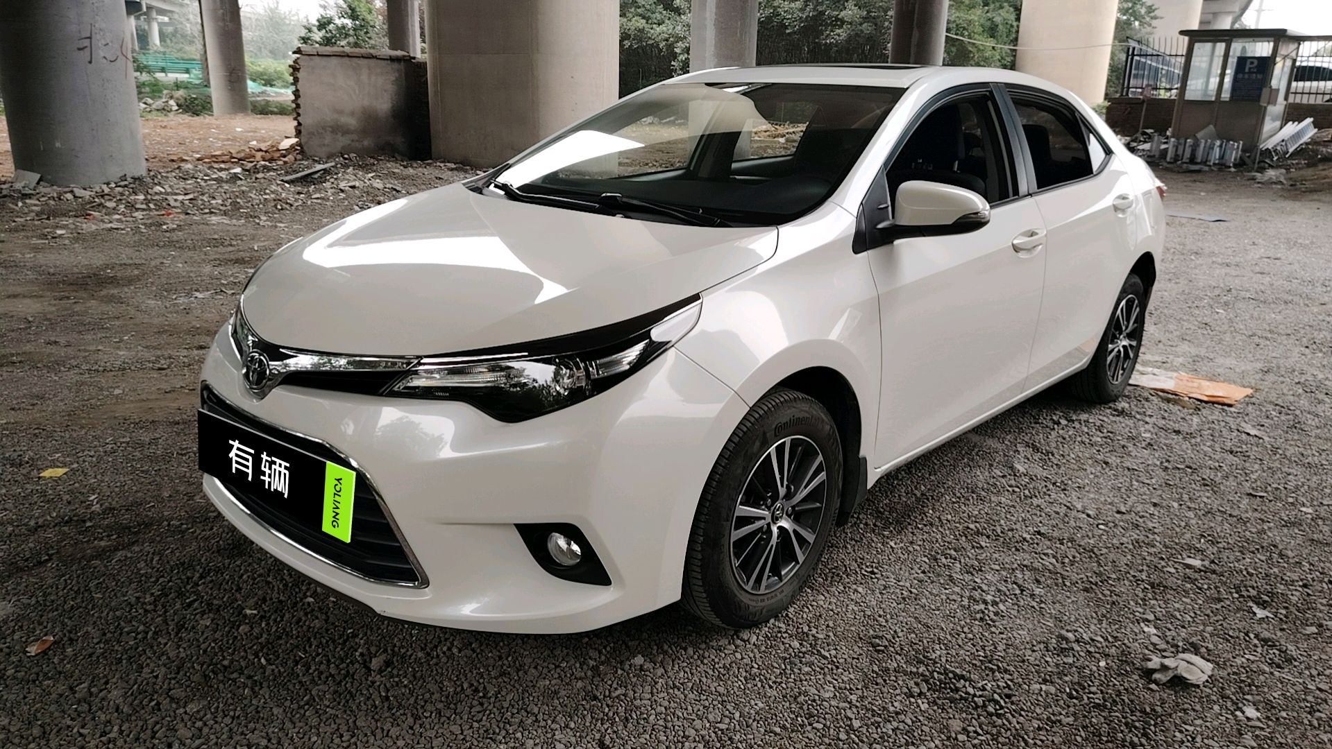 Toyota Levin 2016 1.6 CVT G Elite