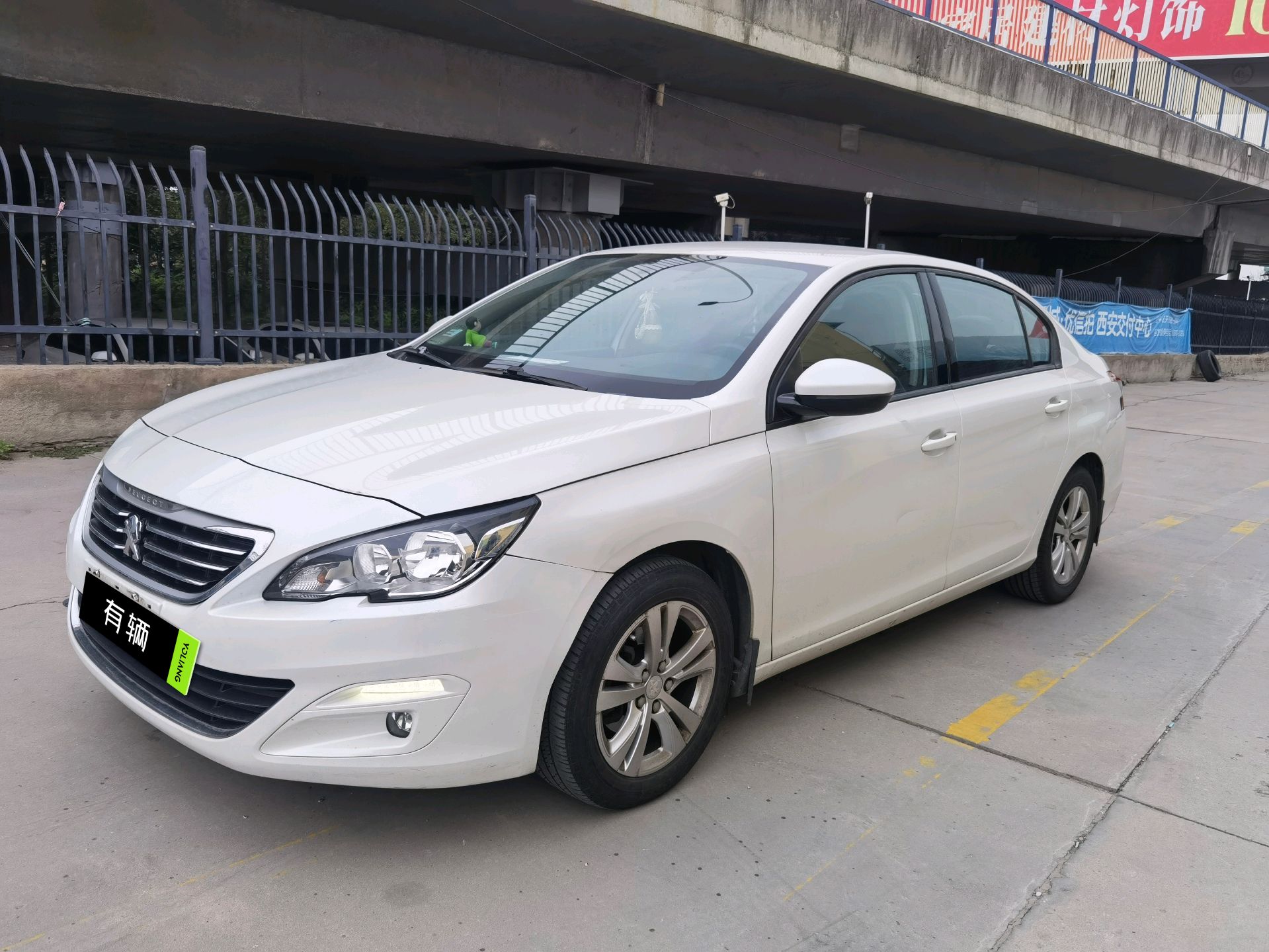 Peugeot 408 2014 1.8 AT Leading