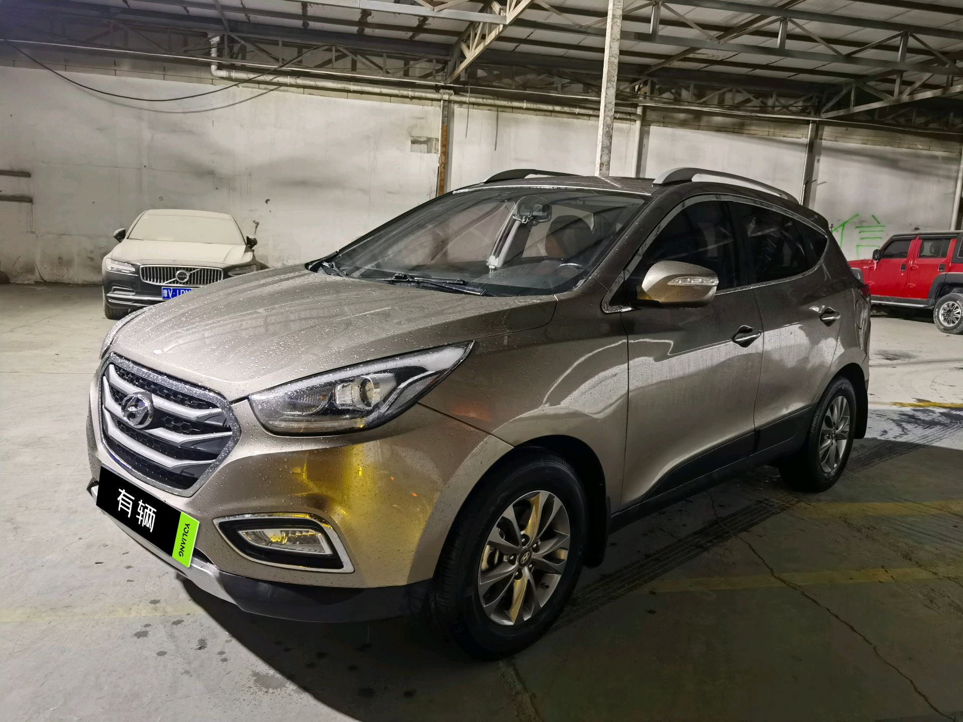 Hyundai ix35 2015 2.0 AT GL FWD Comfort