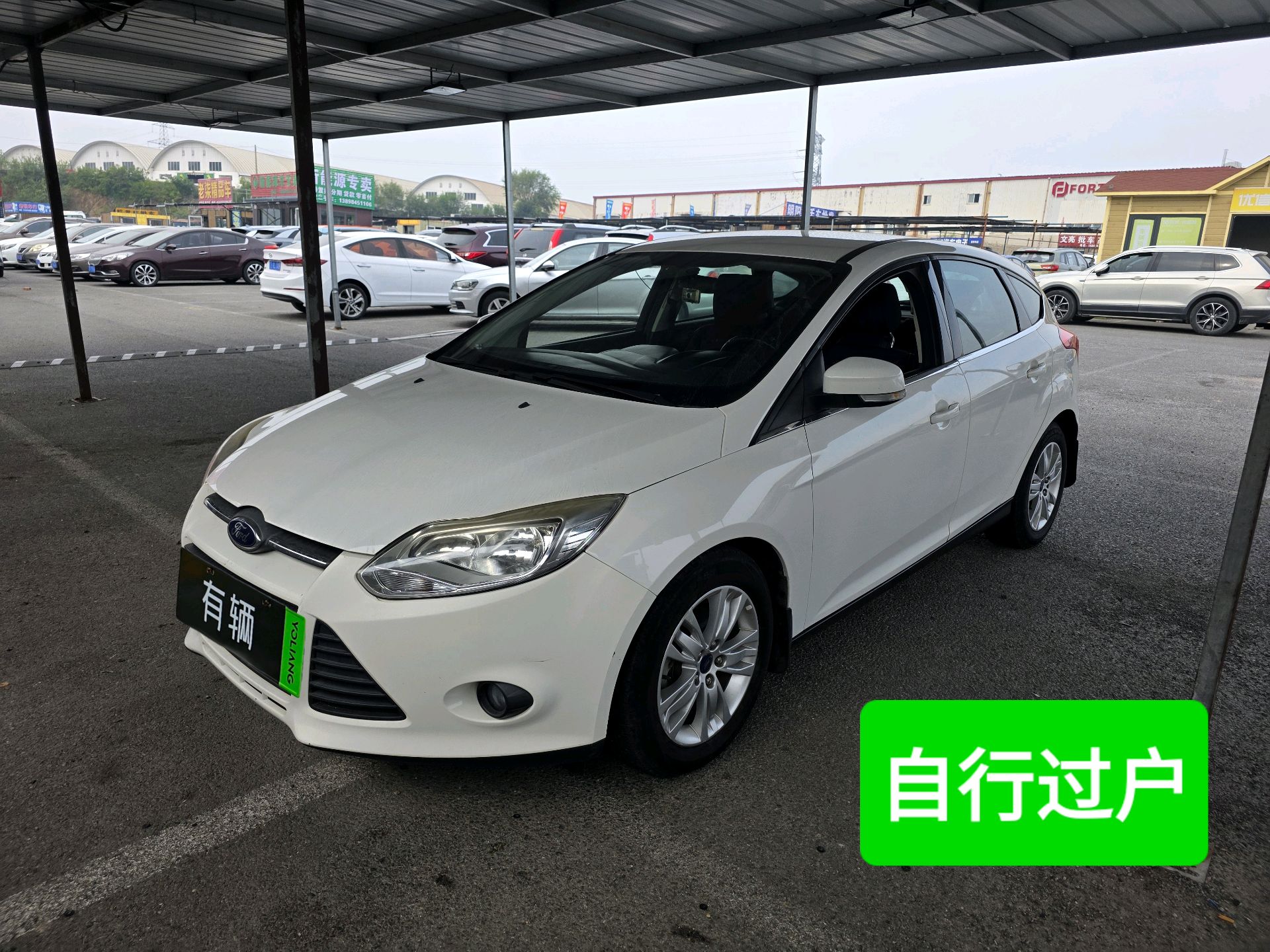 Ford Focus Hatchback 2012 1.6 DCT Comfort