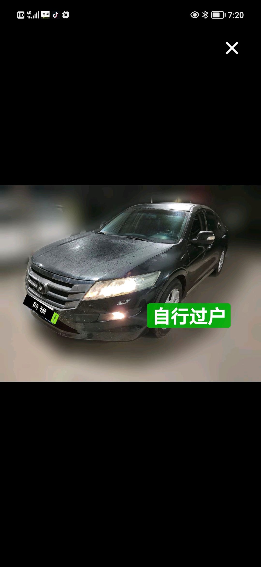 Honda Crosstour 2012 2.4 AT Elite
