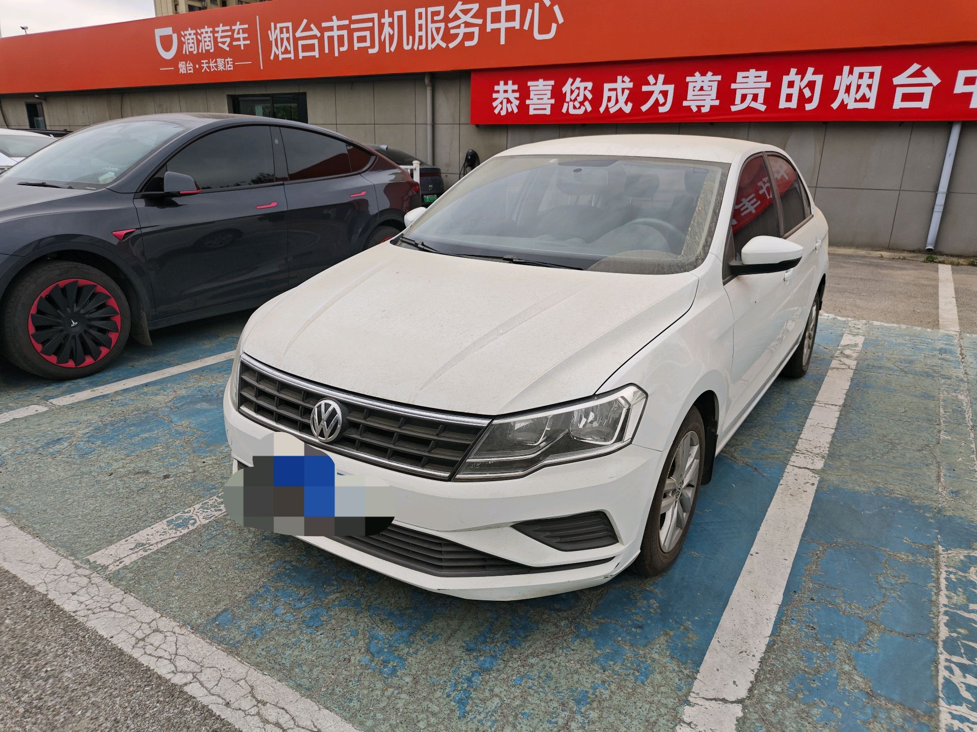Volkswagen Jetta 2019 1.4 Manual Dream Edition Fashion