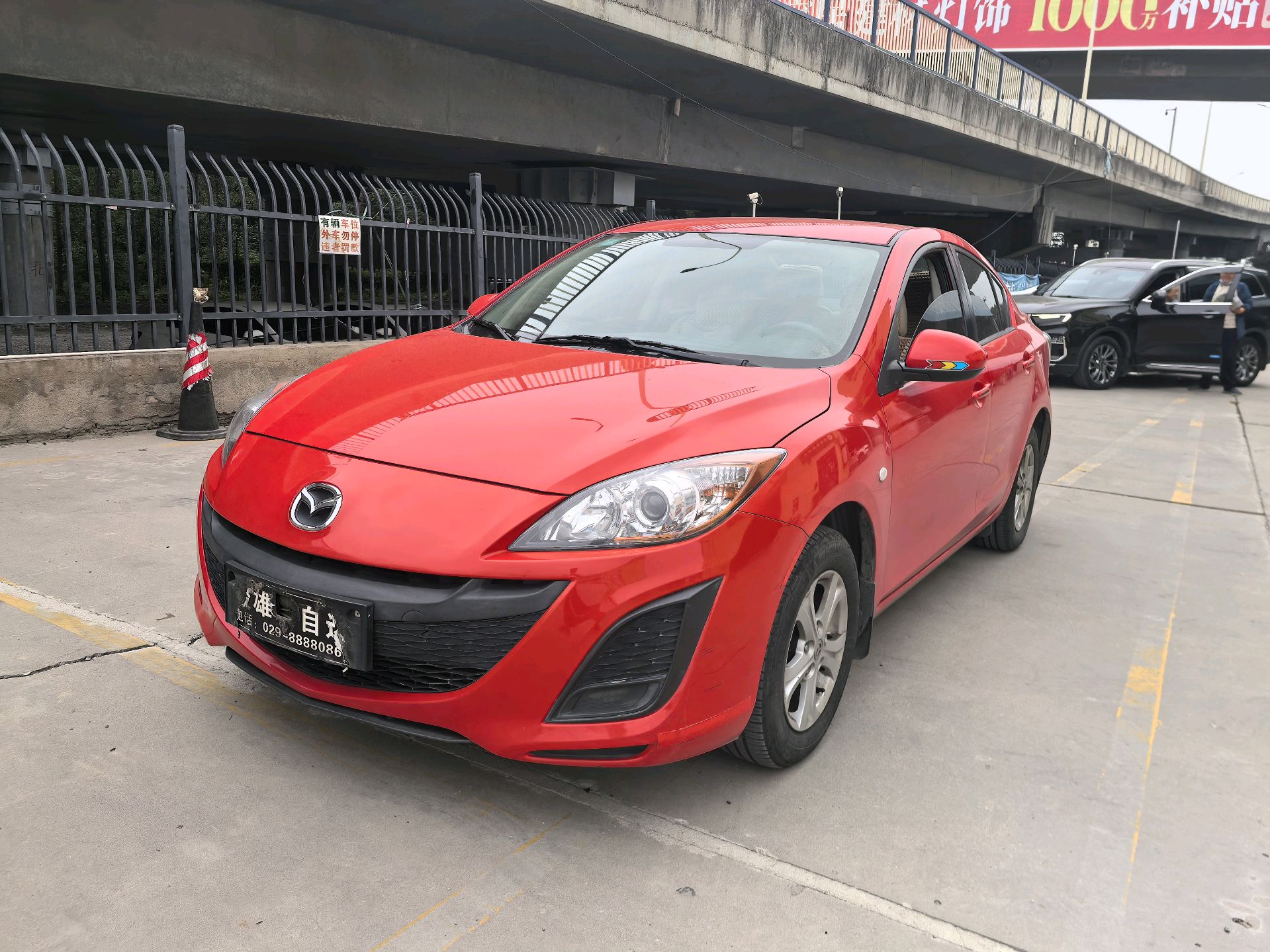 Mazda3 Haima 2011 1.6 Manual Comfort