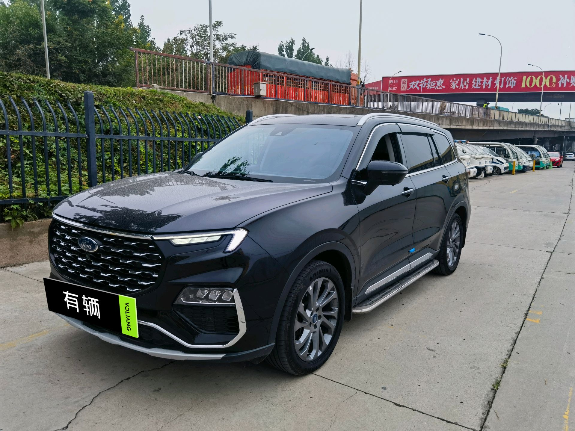 Ford Lingyu 2021 2.0T DCT EcoBoost 225 Premium PLUS 7-Seater