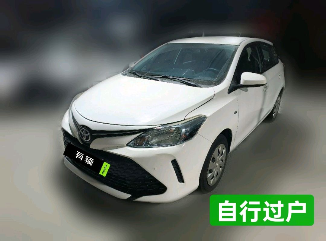 Toyota Vios FS 2017 1.5 CVT Sport