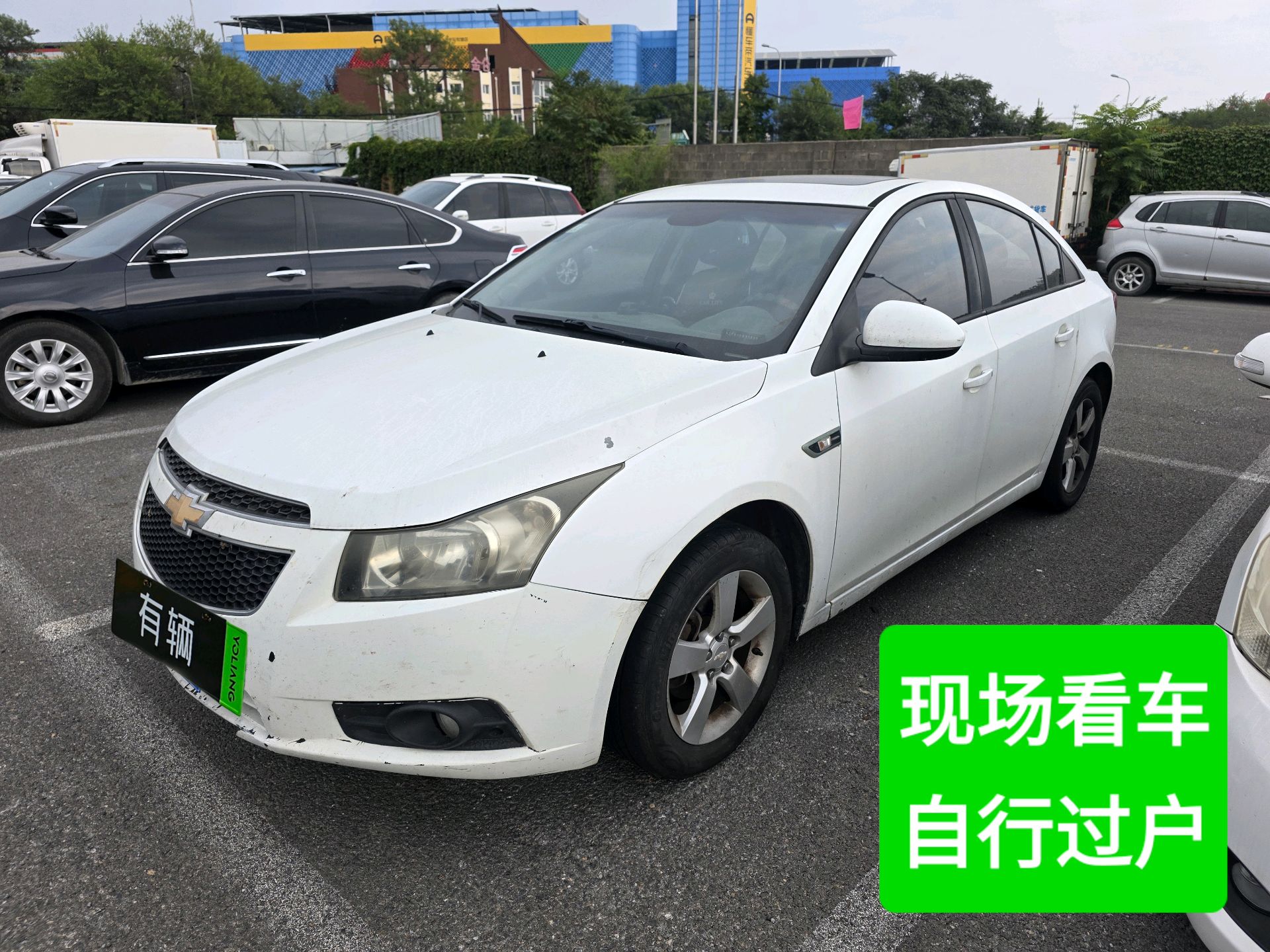 Chevrolet Cruze 2013 1.8 AT SE