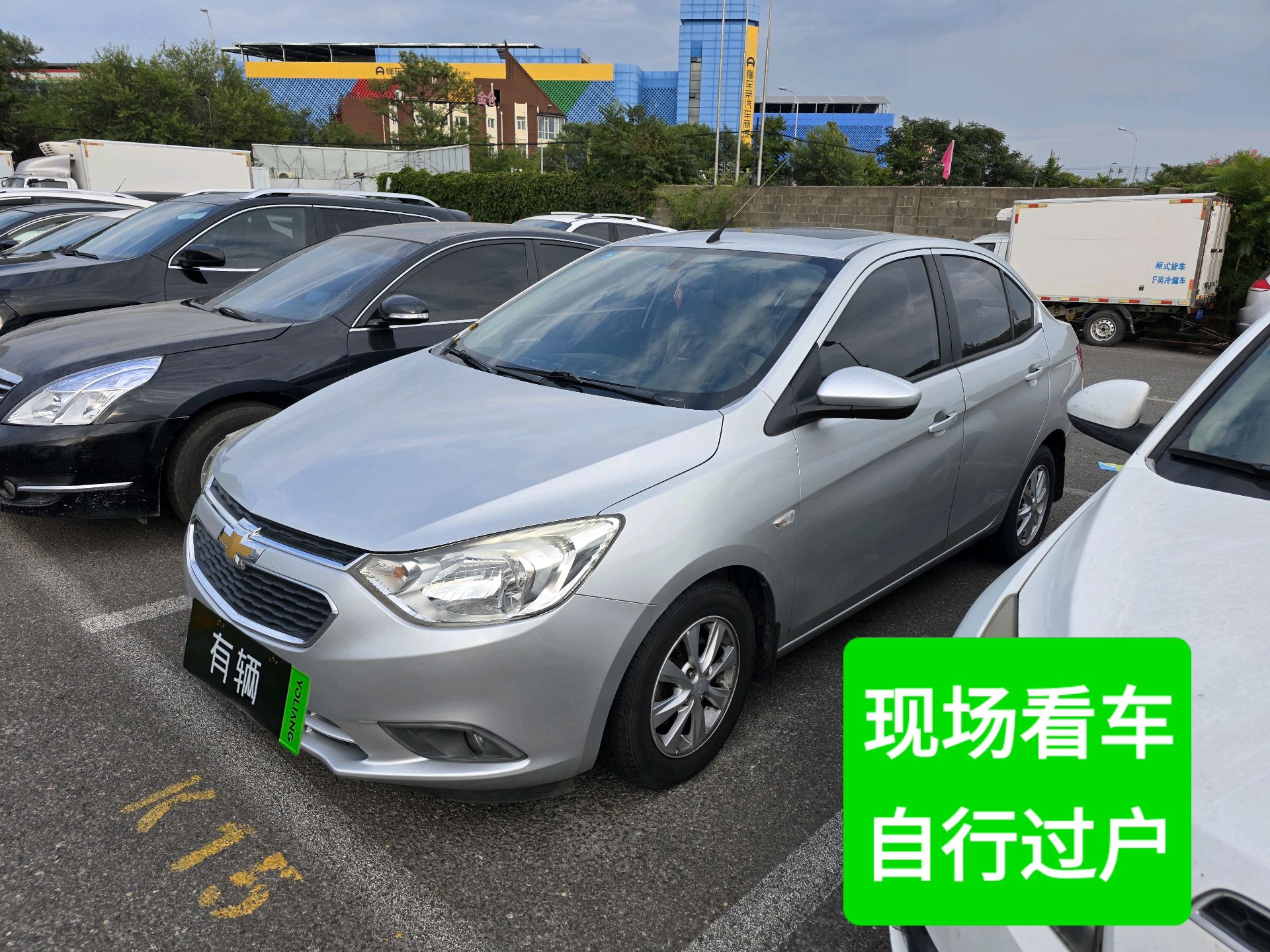 Chevrolet Sail 3 2015 1.5 Manual Ideal Edition Sunroof