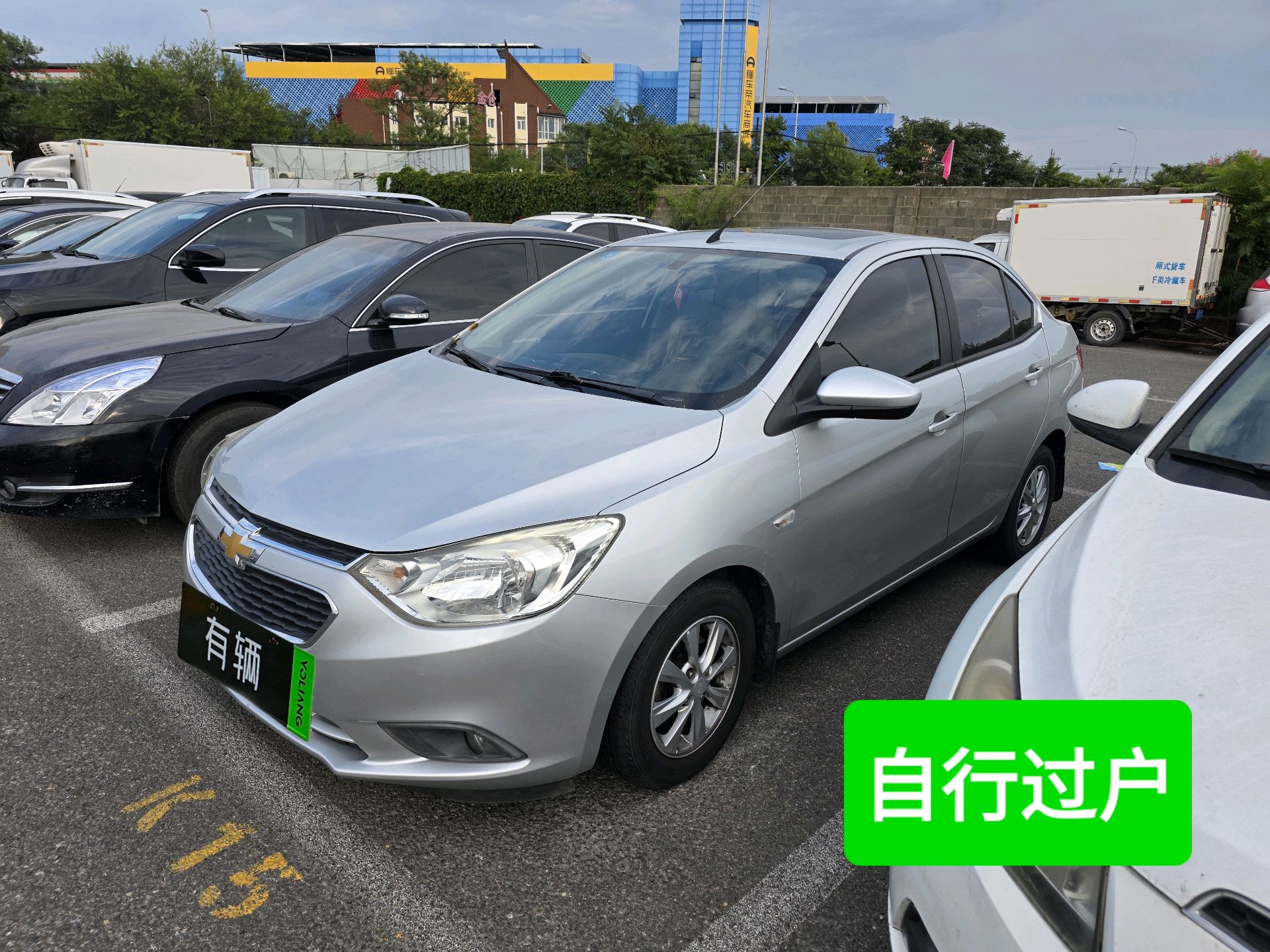 Chevrolet Sail 3 2015 1.5 Manual Ideal Edition Sunroof