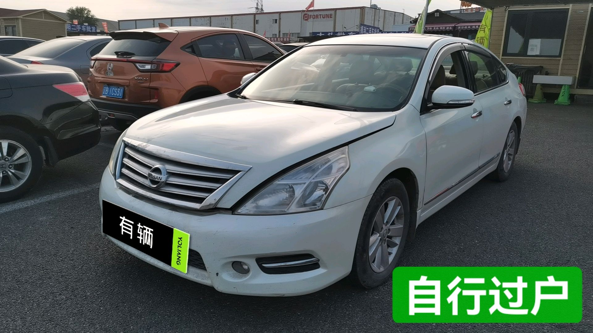 Nissan Teana 2011 2.0 CVT XE Standard