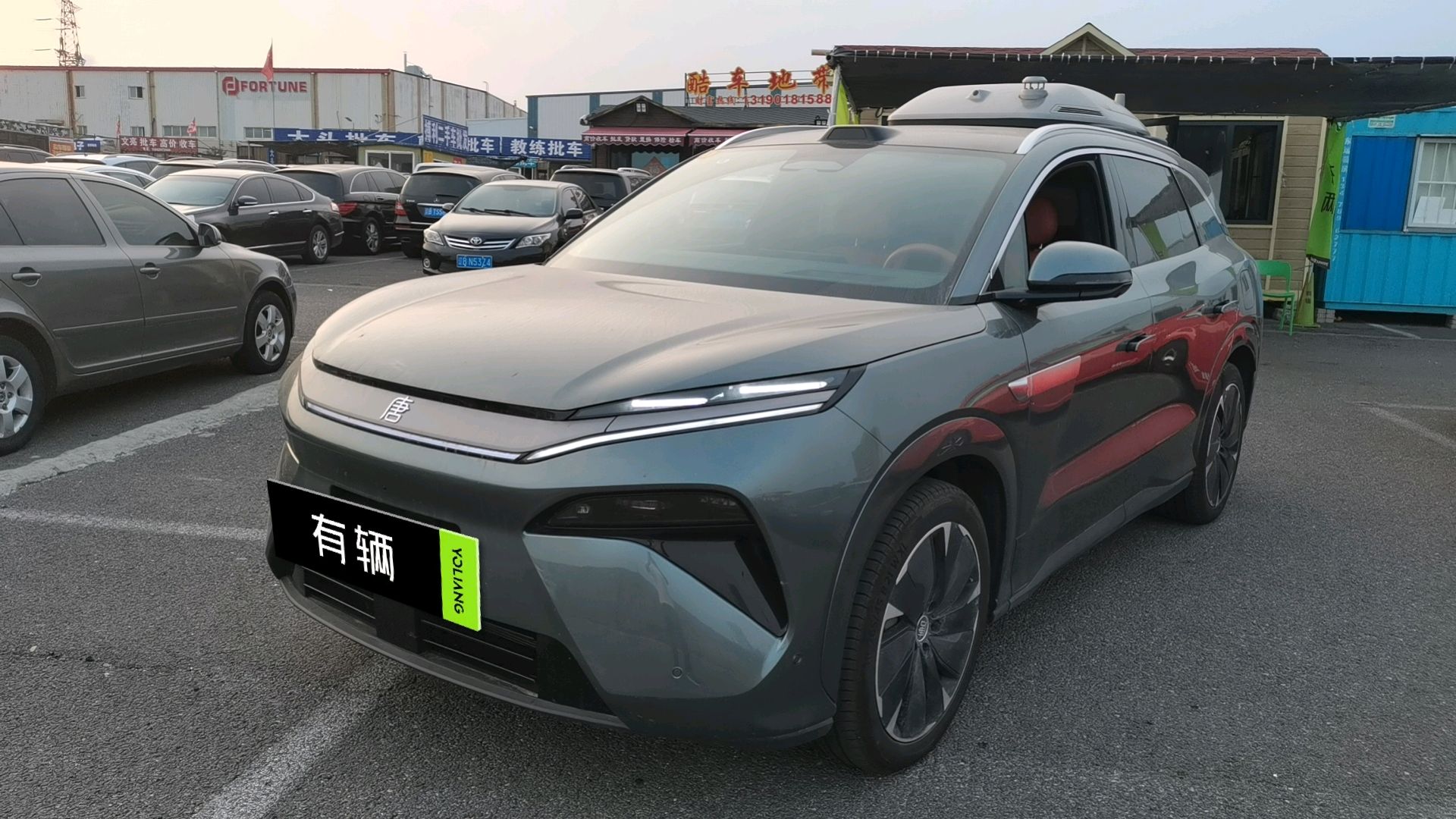 BYD Tang L DM 2025 1.5T CVT 175KM Drone Player Edition