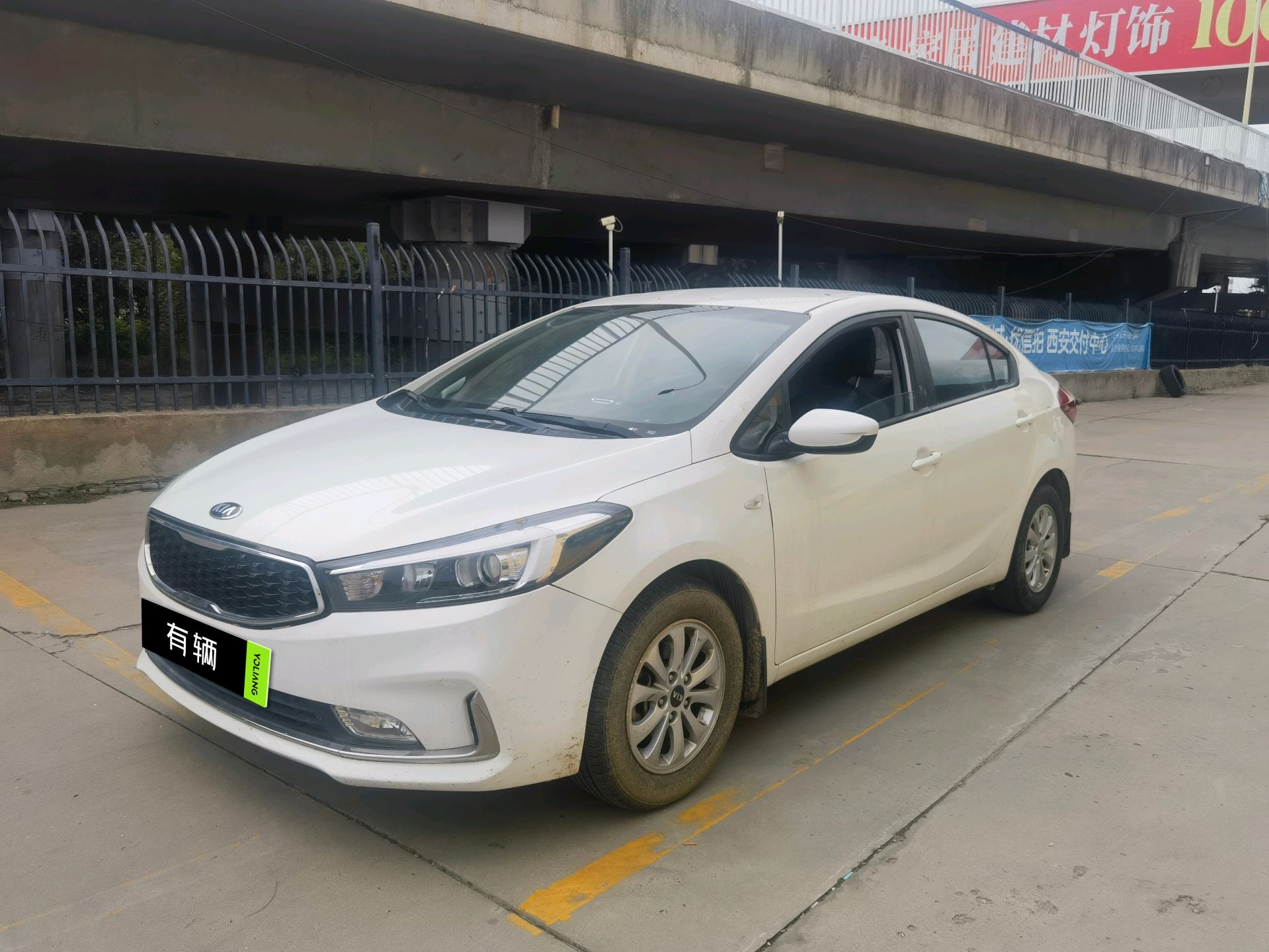 Kia K3 2016 1.6 Manual GL