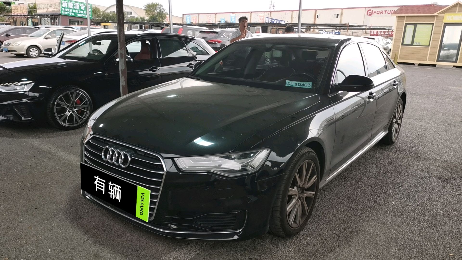 Audi A6L 2017 1.8TFSI DCT Tech