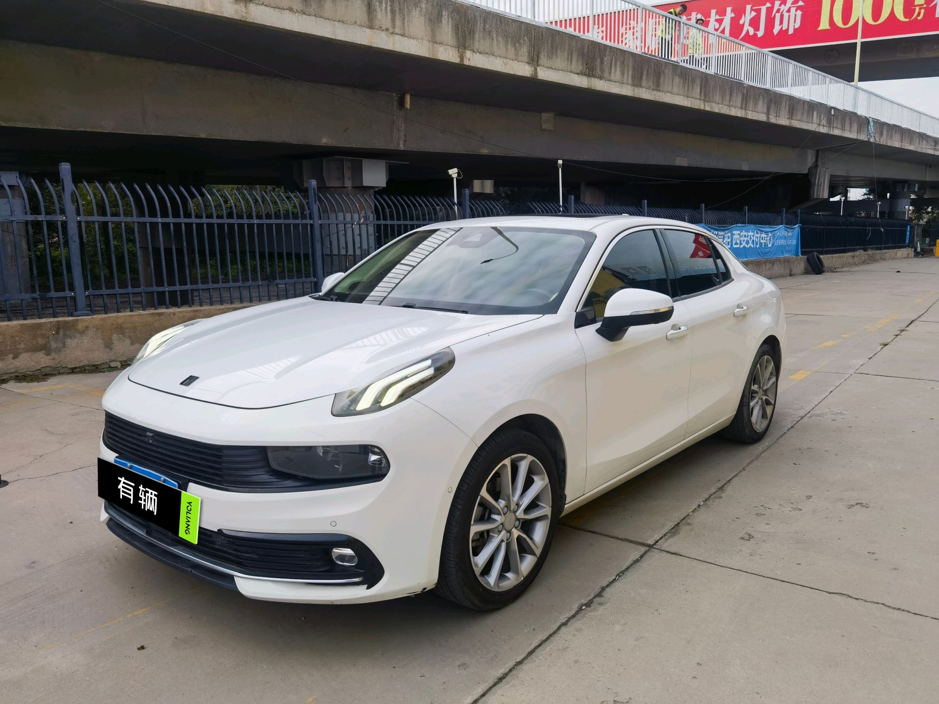 Lynk & Co 03 2018 1.5TD DCT Sport